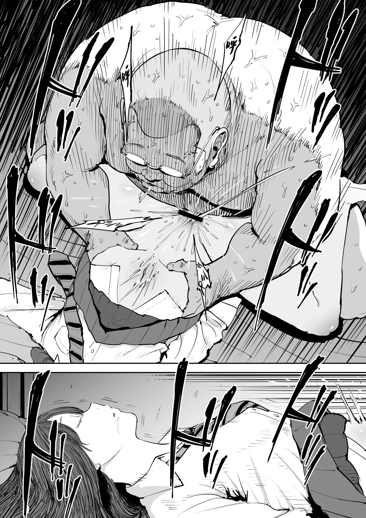 [Shioji] Onna o Shiru Hi [Chinese] imagen número 36