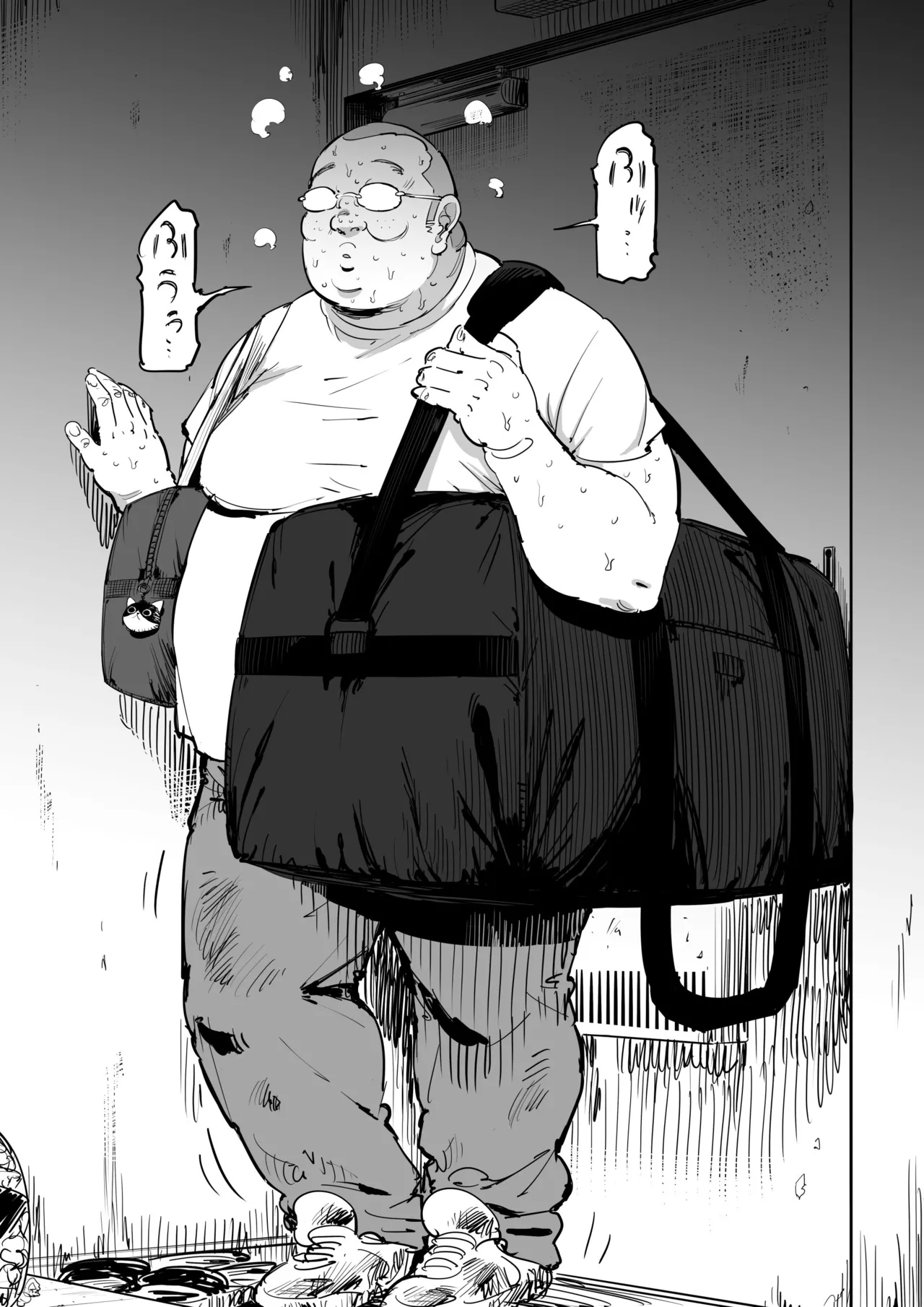 [Shioji] Hari Aku Ngerti Wadon [Javanese] [Gagak_Ireng] image number 5