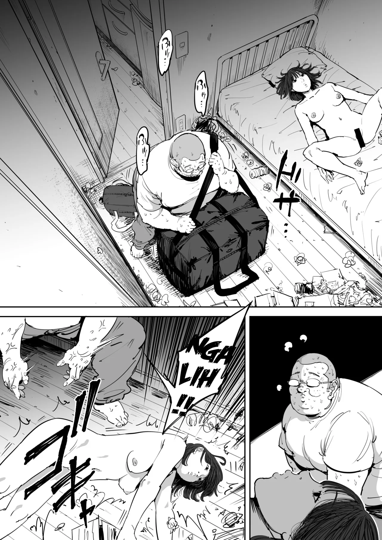 [Shioji] Hari Aku Ngerti Wadon [Javanese] [Gagak_Ireng] image number 6