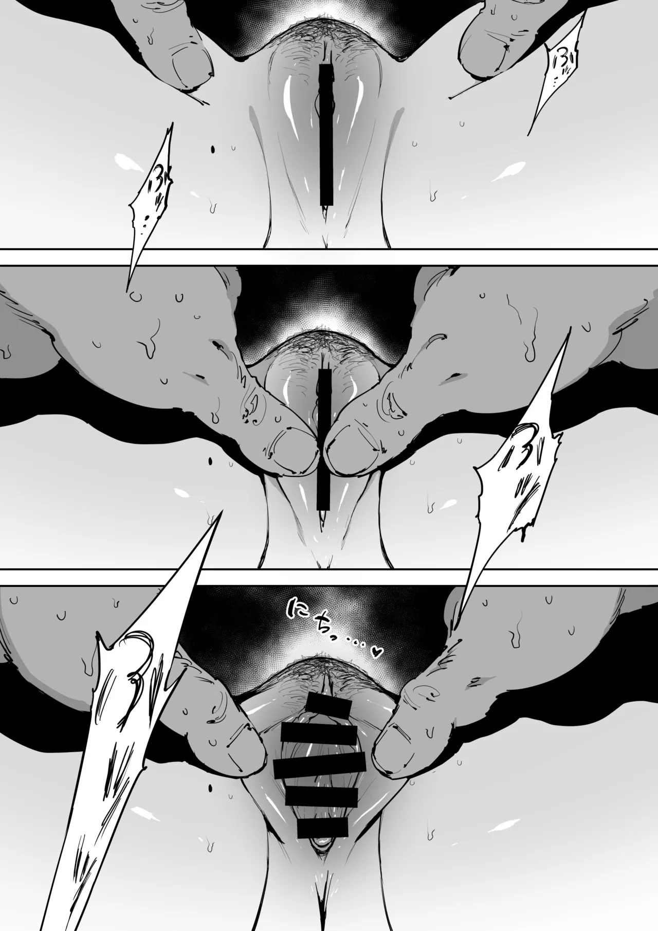 [Shioji] Hari Aku Ngerti Wadon [Javanese] [Gagak_Ireng] image number 24