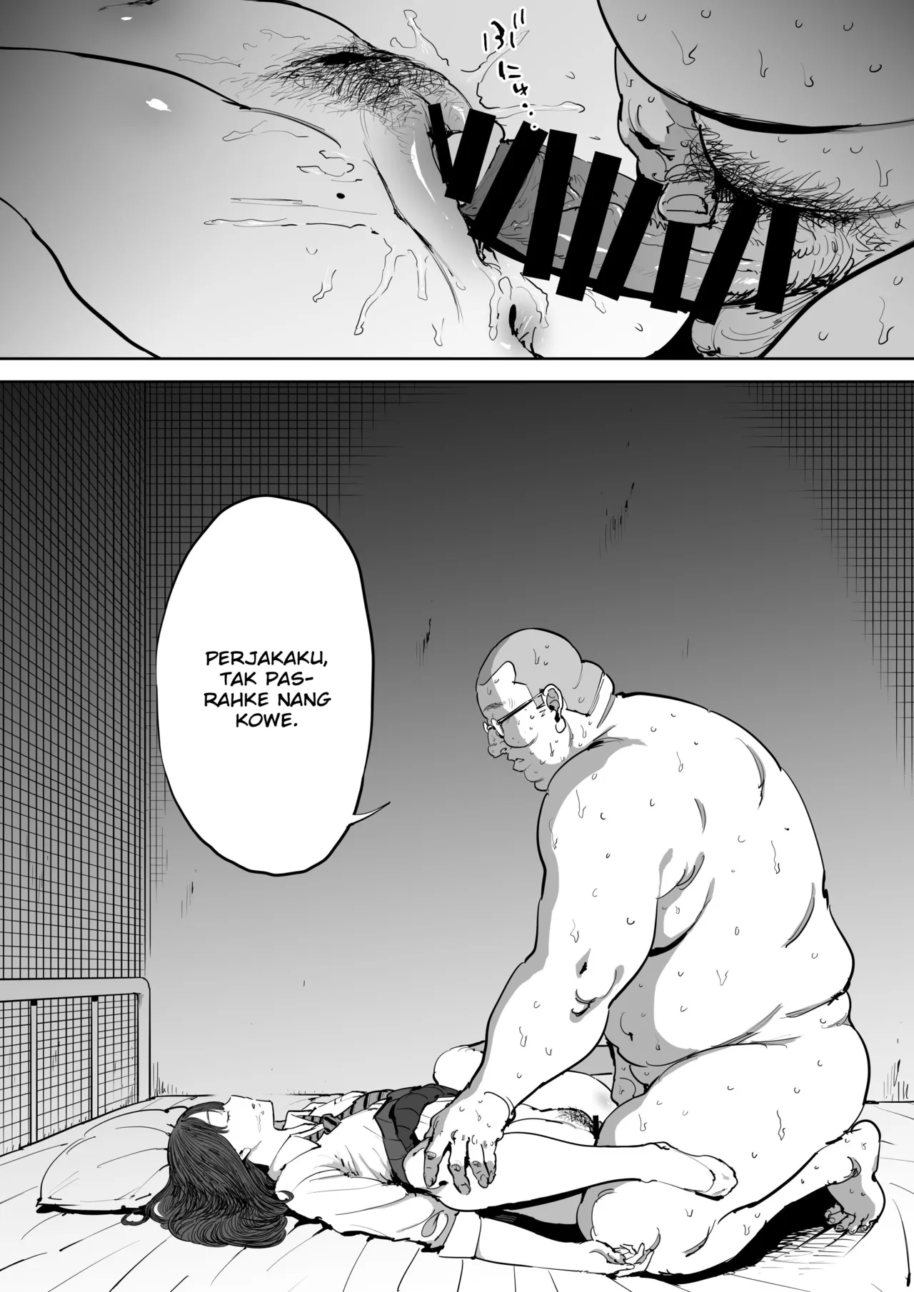 [Shioji] Hari Aku Ngerti Wadon [Javanese] [Gagak_Ireng] image number 30