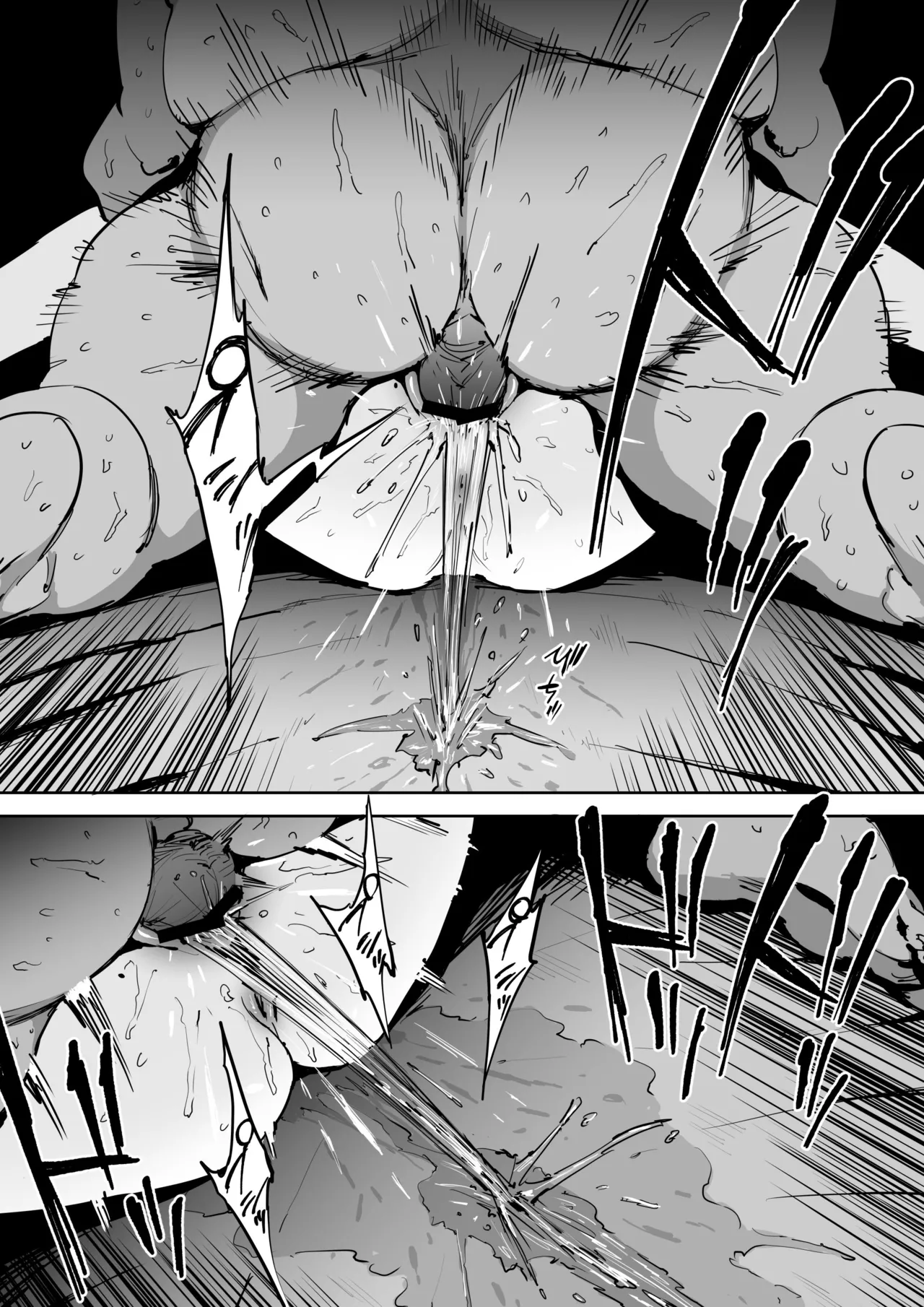 [Shioji] Hari Aku Ngerti Wadon [Javanese] [Gagak_Ireng] image number 35