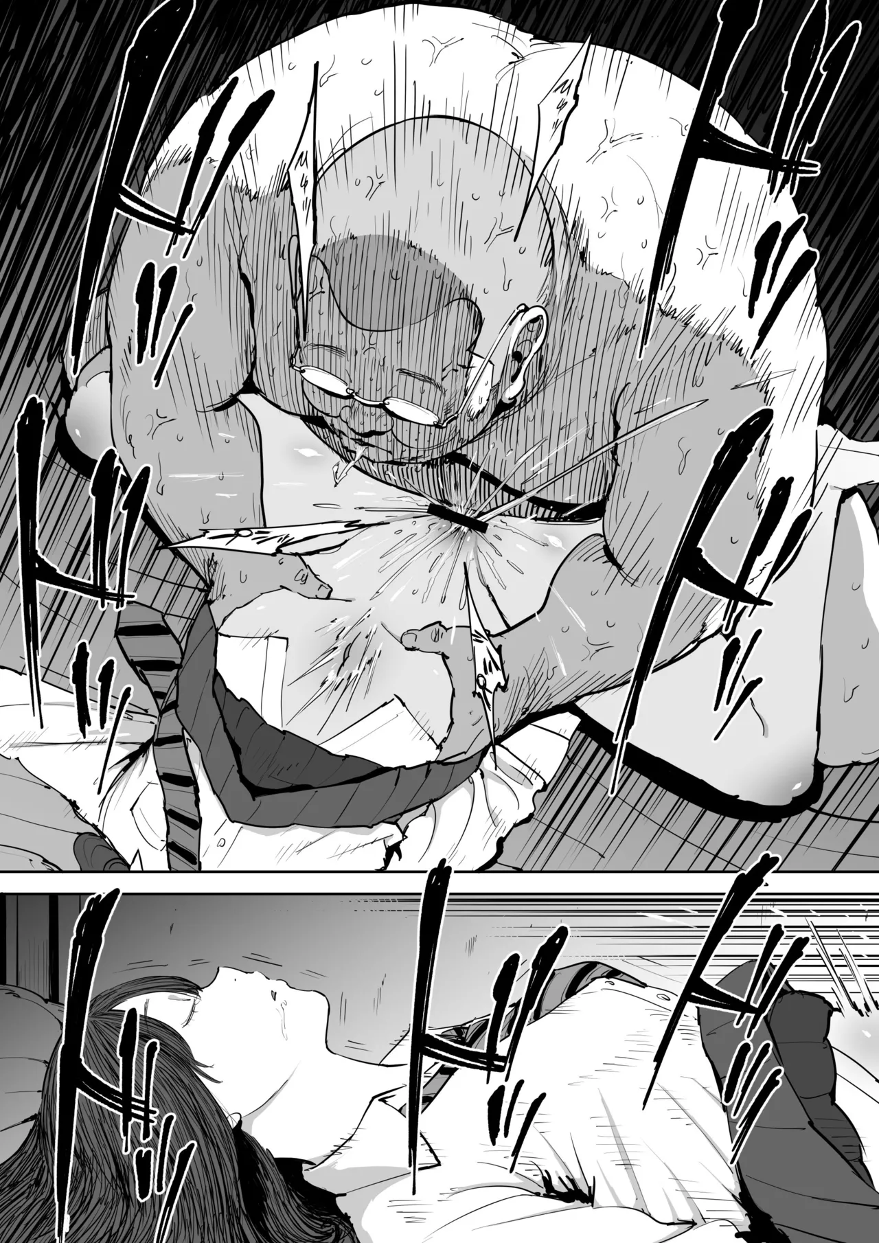 [Shioji] Hari Aku Ngerti Wadon [Javanese] [Gagak_Ireng] image number 36