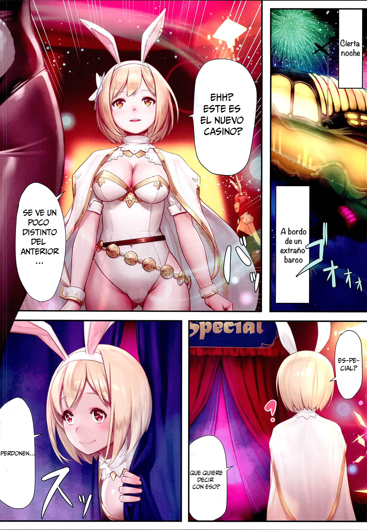 (C90) [Kenja Time (MANA)] Gentle Blue Fantasy 3 (Granblue Fantasy) [Spanish] [BGTranslations] изображение № 3