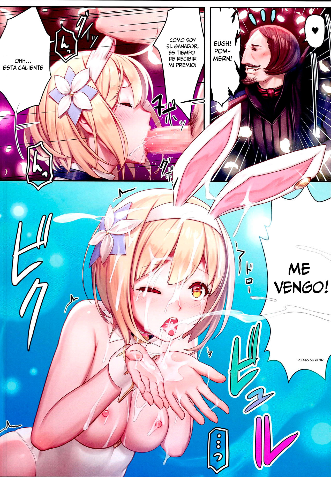 (C90) [Kenja Time (MANA)] Gentle Blue Fantasy 3 (Granblue Fantasy) [Spanish] [BGTranslations] изображение № 7