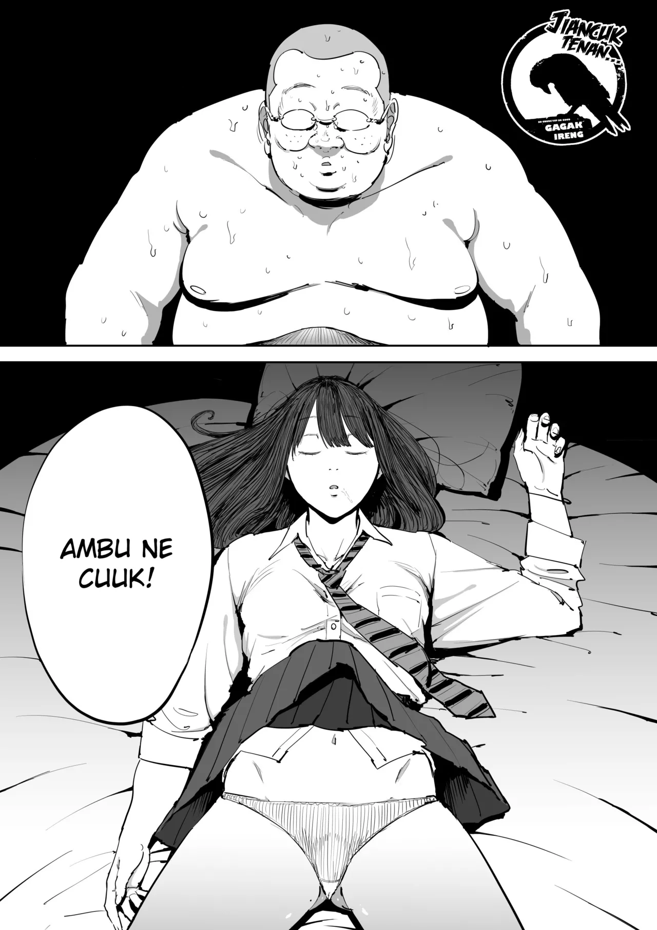 [Tstbasa0917] Nobara Saimin Bote (Jujutsu Kaisen) [English] [Gagak_Ireng] 画像番号 11