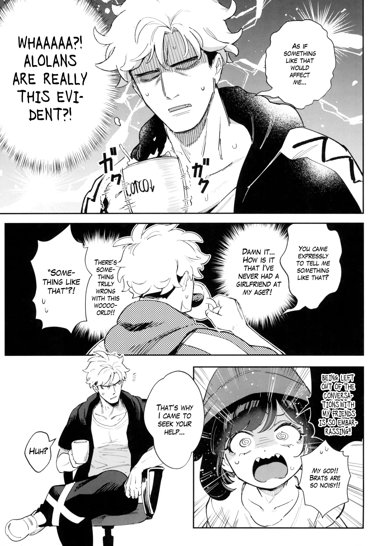 (C104) [Chouzankai (TER, Zuizui)] TWIN MOON (Pokémon Sun & Moon) [English] [The Blavatsky Project] Bildnummer 5