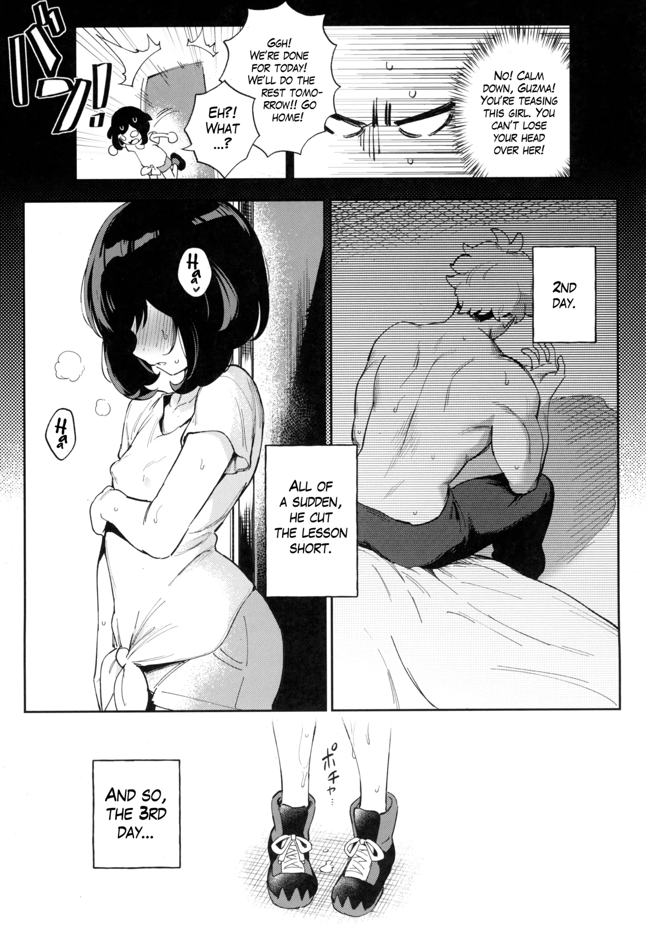 (C104) [Chouzankai (TER, Zuizui)] TWIN MOON (Pokémon Sun & Moon) [English] [The Blavatsky Project] Bildnummer 14