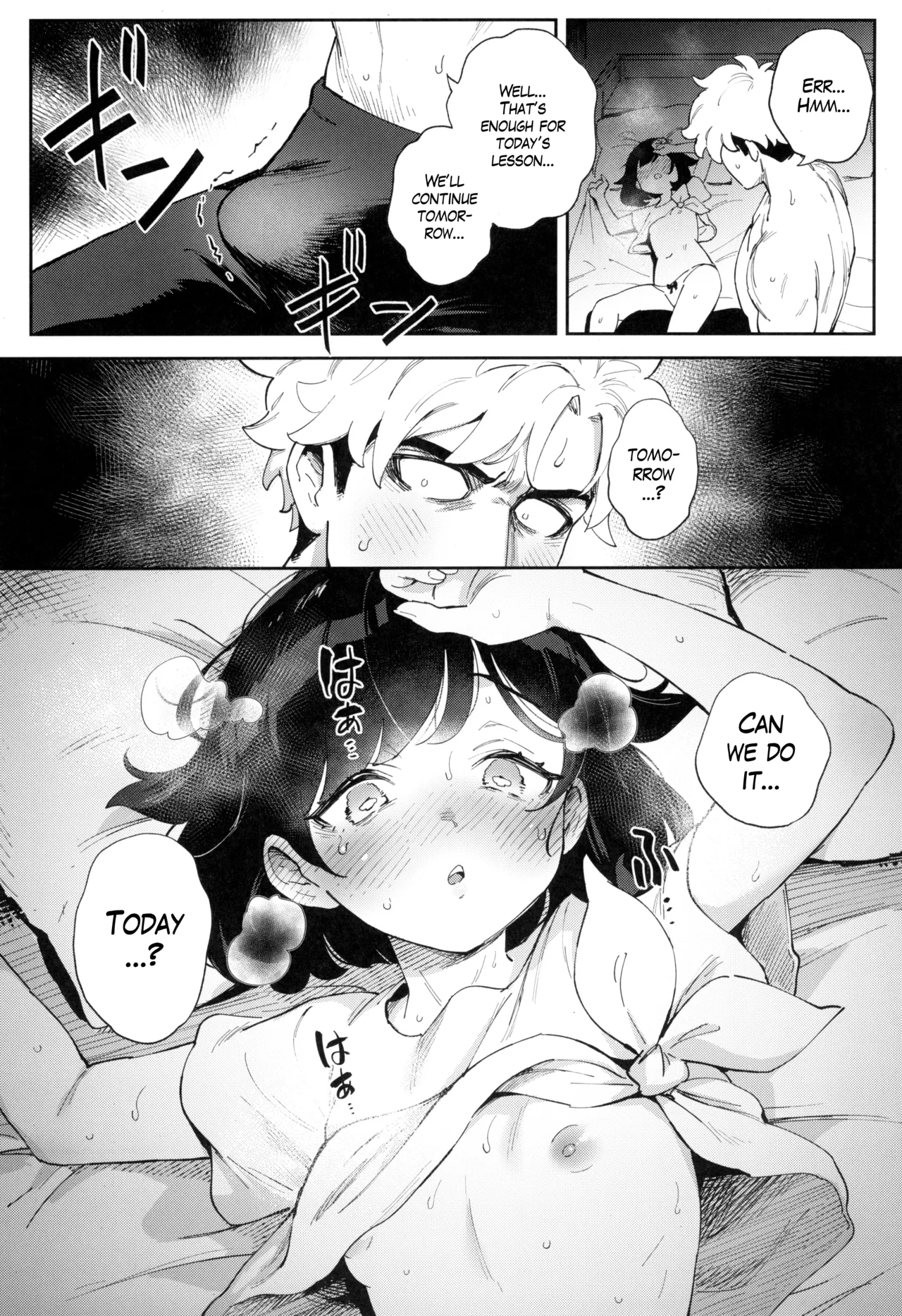 (C104) [Chouzankai (TER, Zuizui)] TWIN MOON (Pokémon Sun & Moon) [English] [The Blavatsky Project] Bildnummer 22