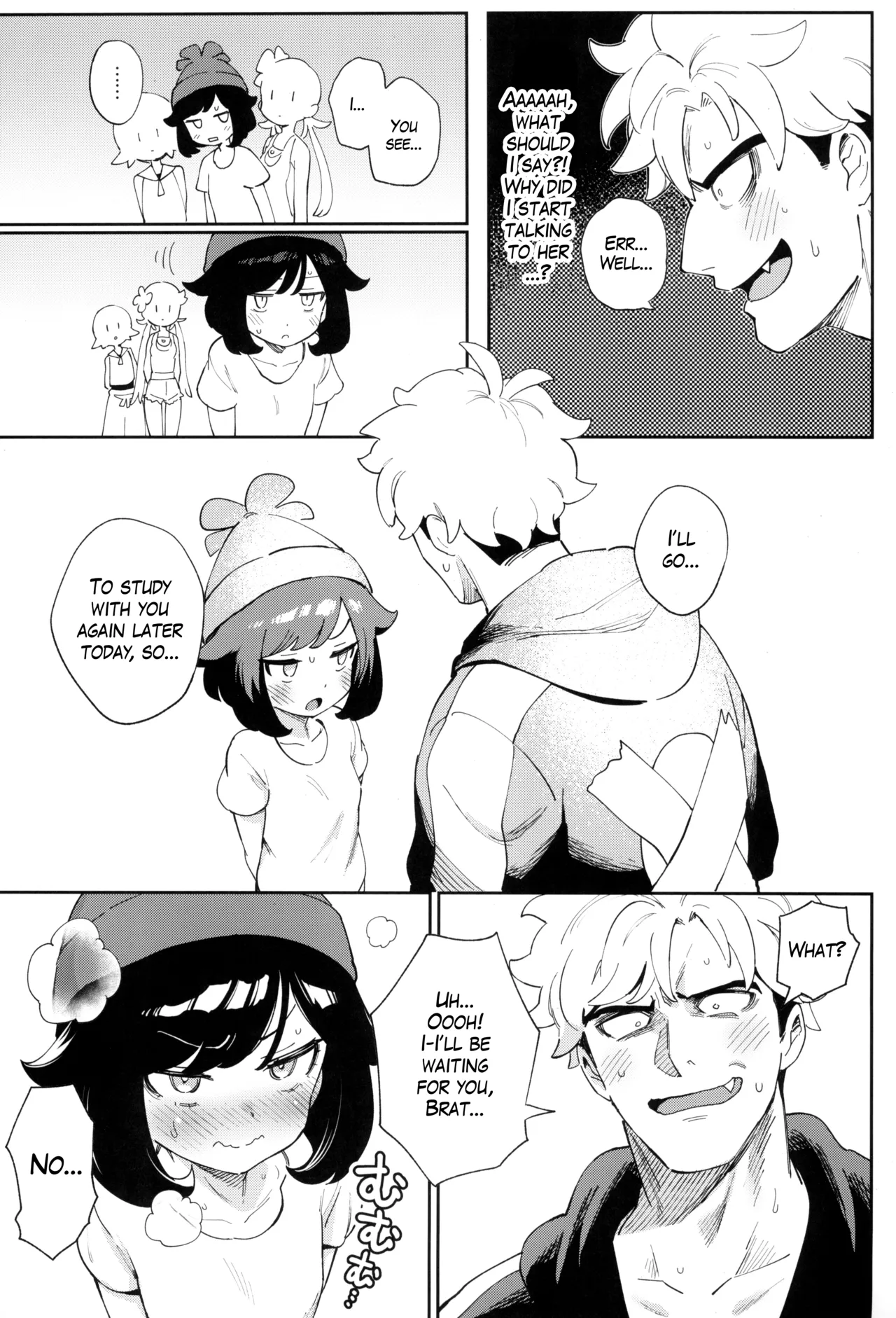 (C104) [Chouzankai (TER, Zuizui)] TWIN MOON (Pokémon Sun & Moon) [English] [The Blavatsky Project] Bildnummer 33