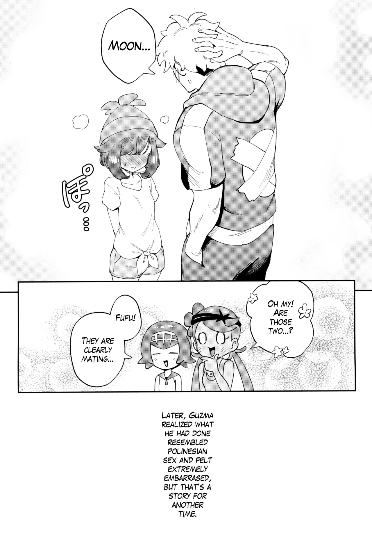 (C104) [Chouzankai (TER, Zuizui)] TWIN MOON (Pokémon Sun & Moon) [English] [The Blavatsky Project] Bildnummer 34