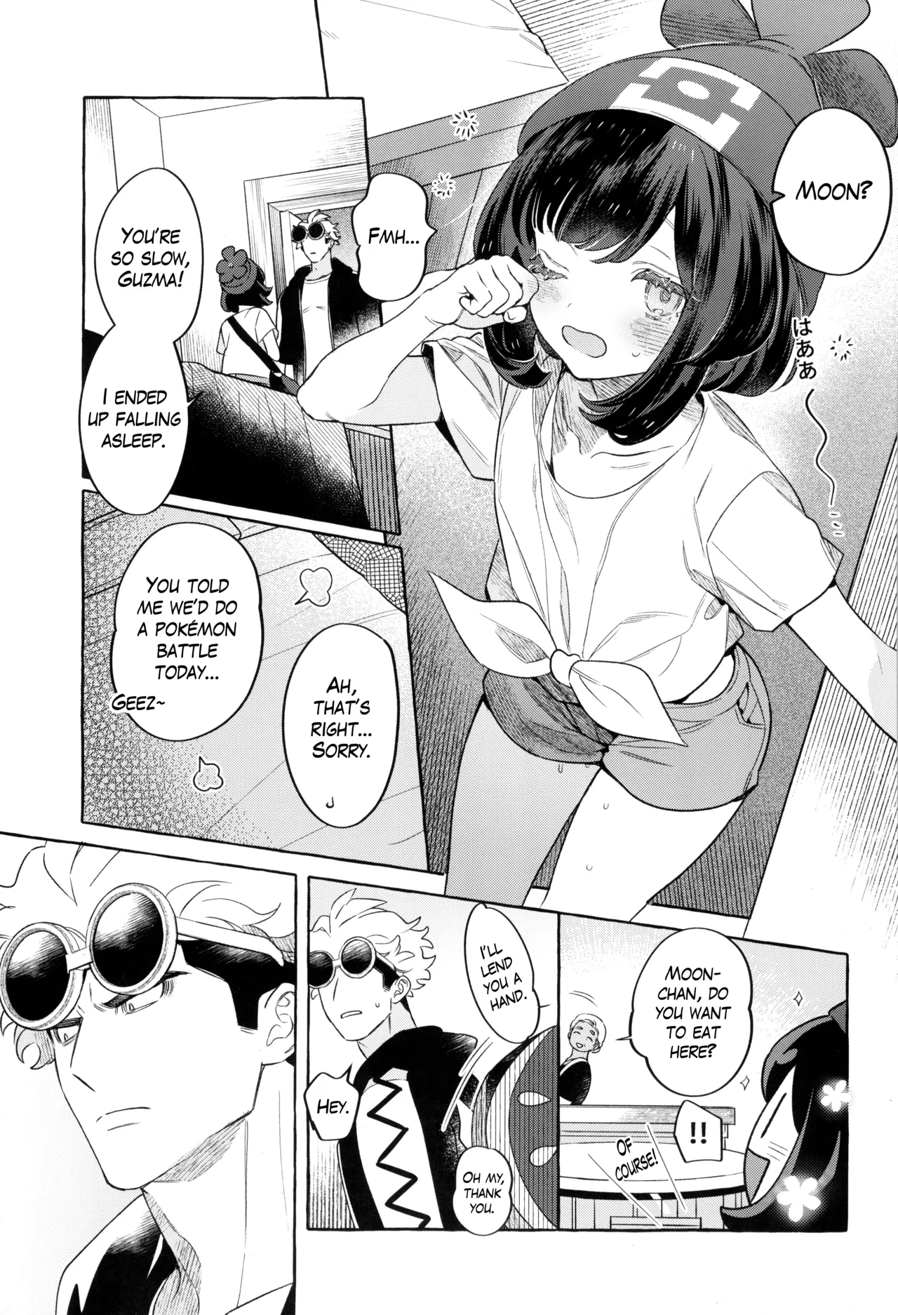 (C104) [Chouzankai (TER, Zuizui)] TWIN MOON (Pokémon Sun & Moon) [English] [The Blavatsky Project] Bildnummer 58