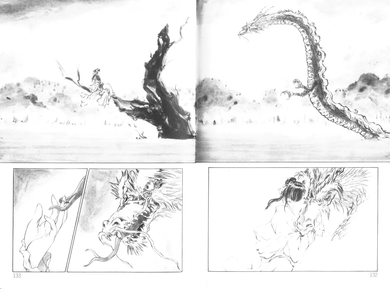 [うたたねひろゆき] 倒數計時 imagen número 68