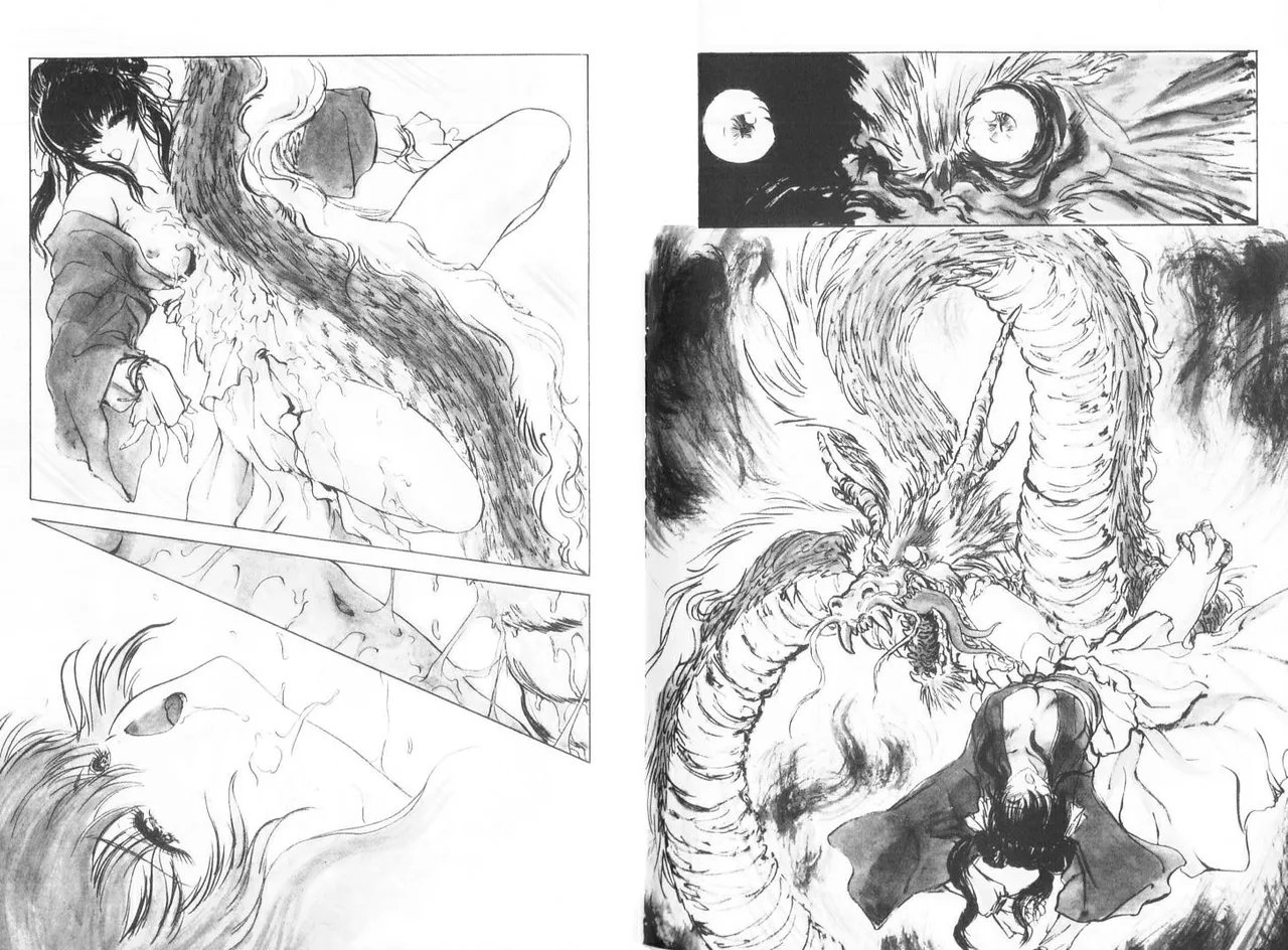 [うたたねひろゆき] 倒數計時 imagen número 70