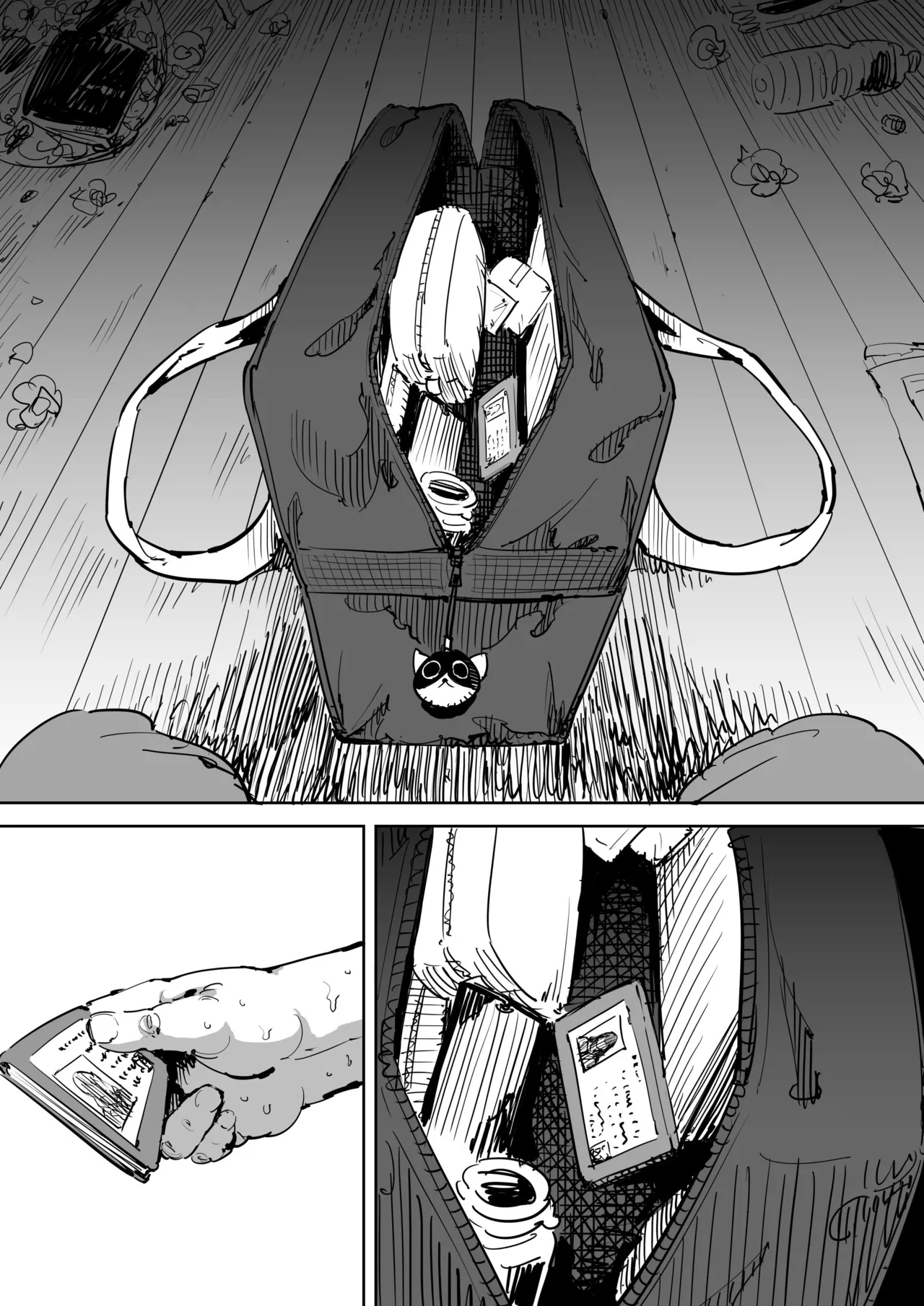 [Shioji] The Day I Knew a Woman [English] [Gagak_Ireng] image number 13