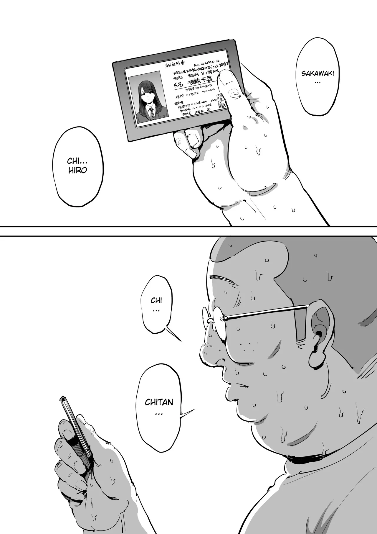 [Shioji] The Day I Knew a Woman [English] [Gagak_Ireng] image number 14