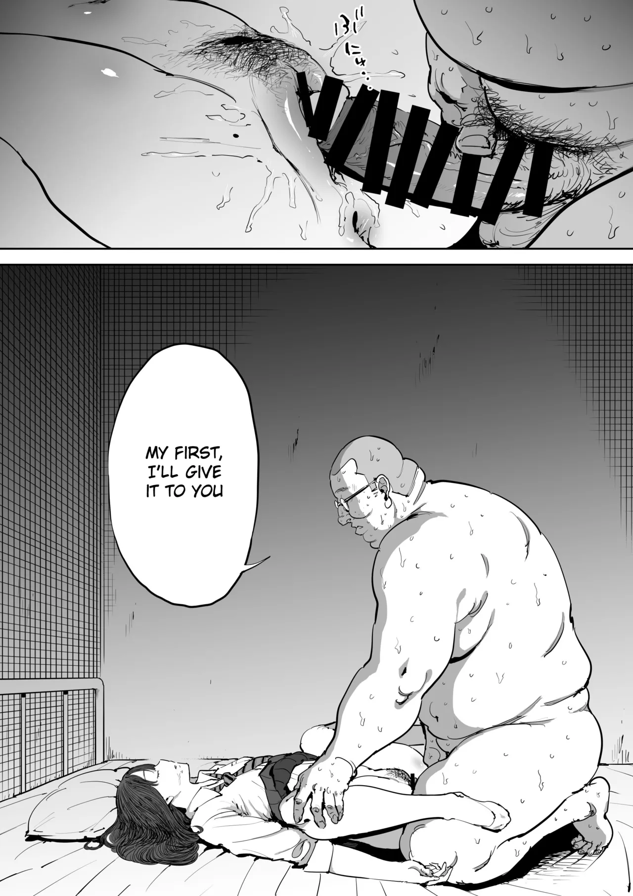 [Shioji] The Day I Knew a Woman [English] [Gagak_Ireng] image number 30