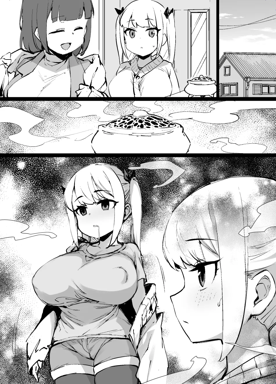 ごちそうに釣られてマゾメスに堕ちる女の子 Bildnummer 10