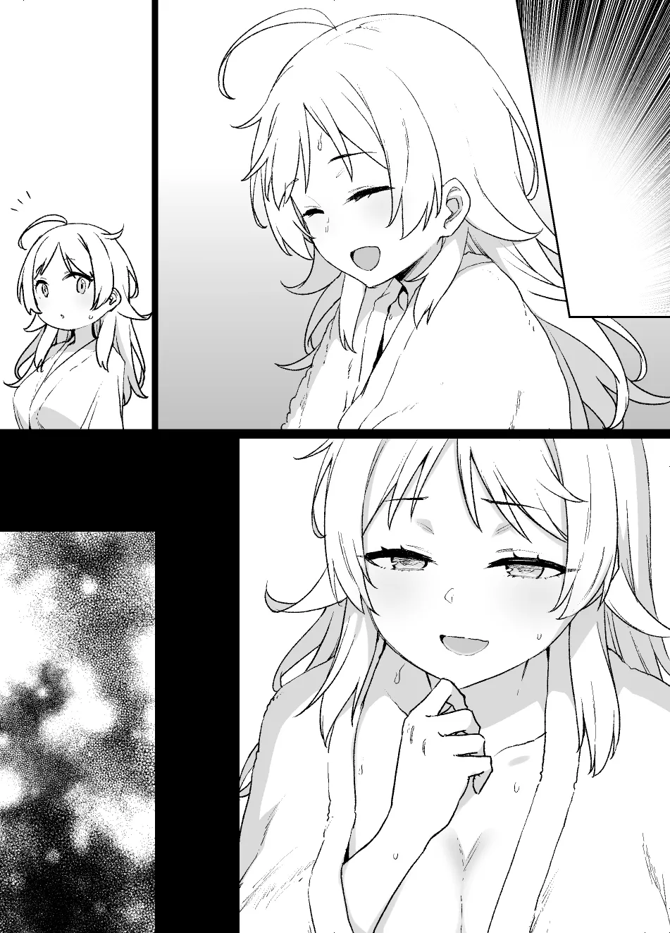 シャニマスめぐる憑依漫画後日談7P изображение № 16