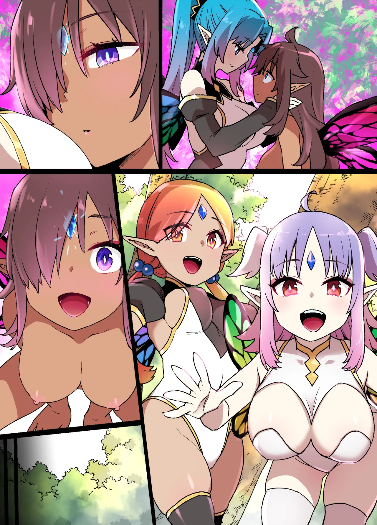 冒険者の妖精化＆TSF漫画 画像番号 11