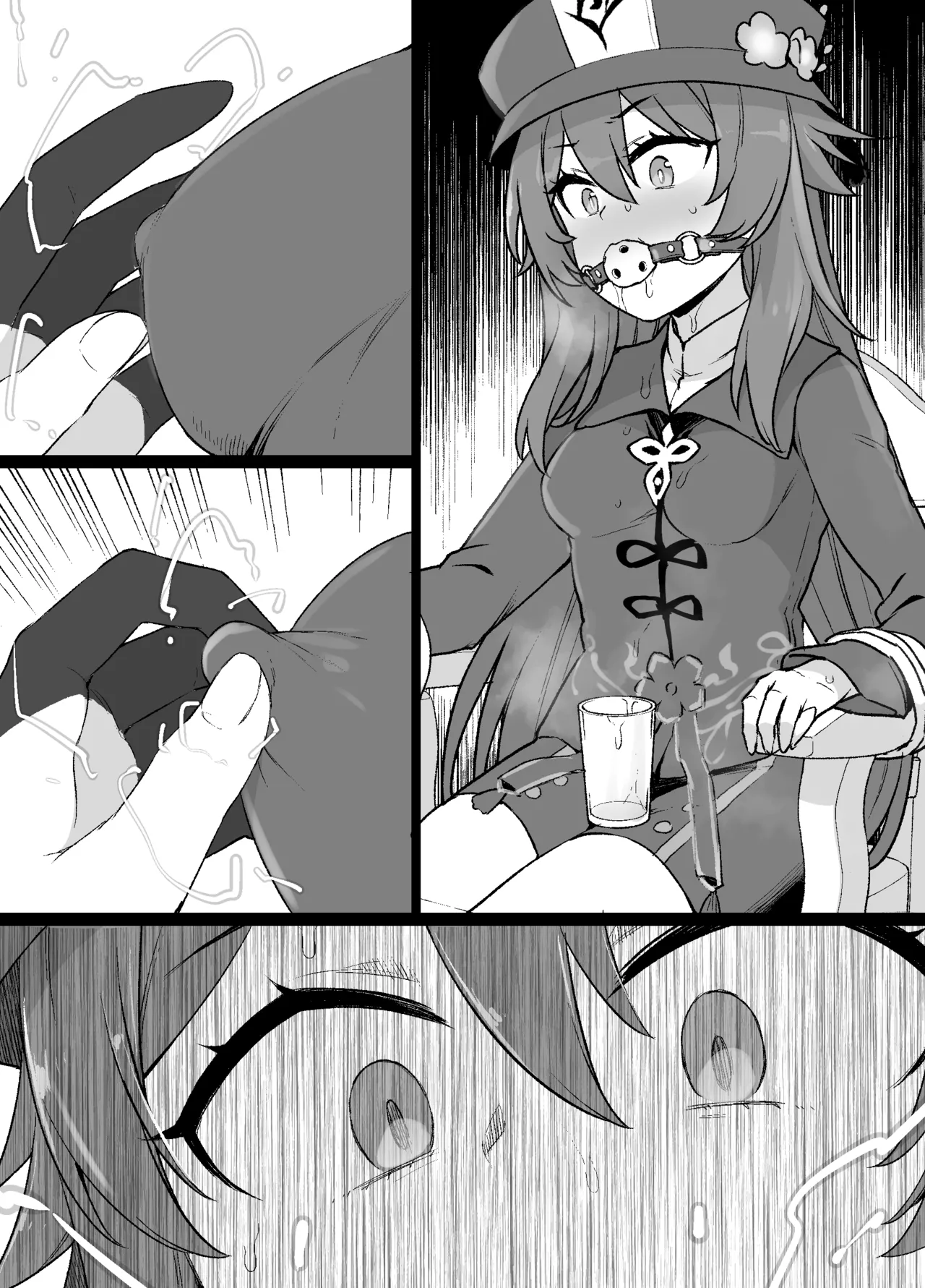 原神フータオ（胡桃）乳首責め漫画 image number 7