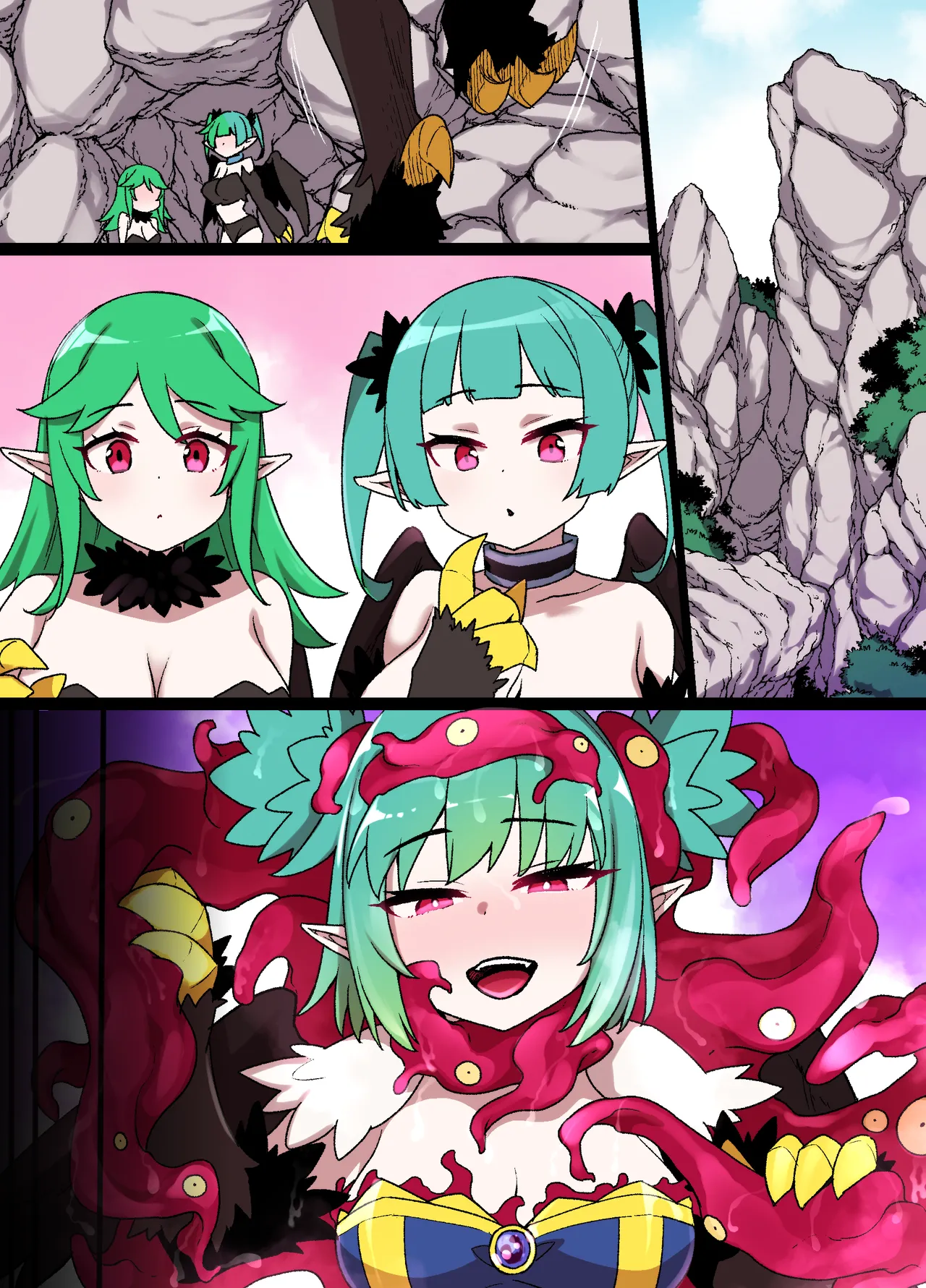 触手の苗床奴〇になるハーピー達 이미지 번호 5