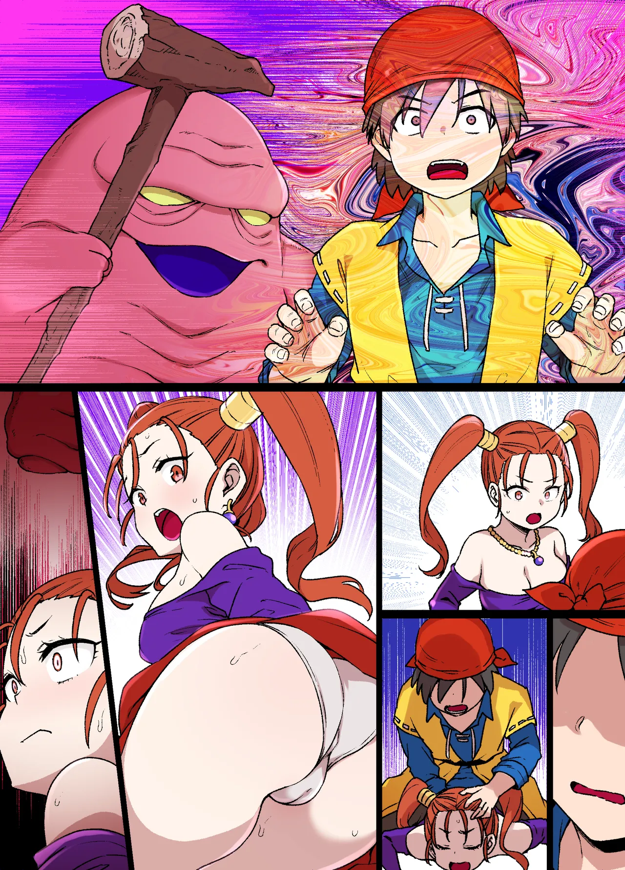 DQ8 ゼシカ拘〇漫画 image number 6