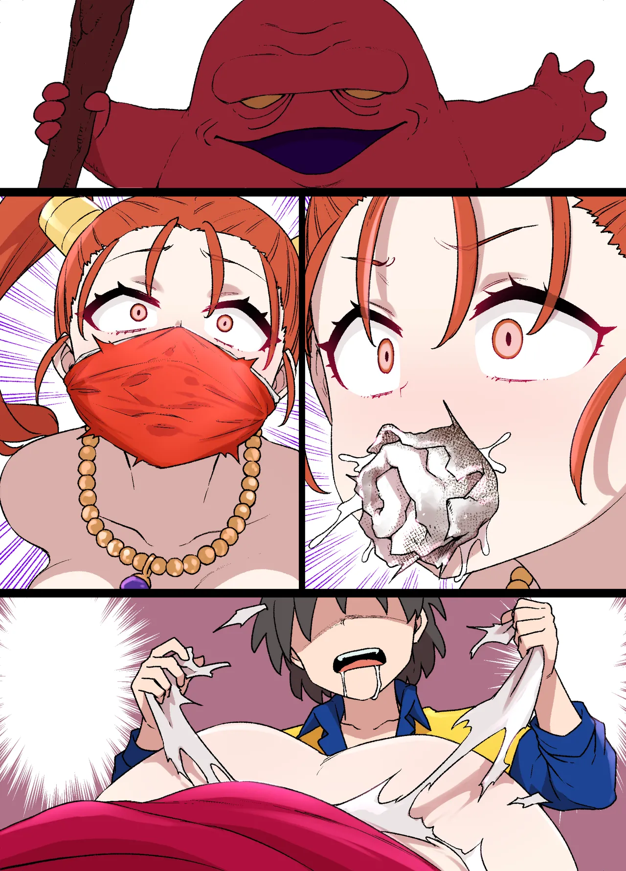 DQ8 ゼシカ拘〇漫画 image number 7