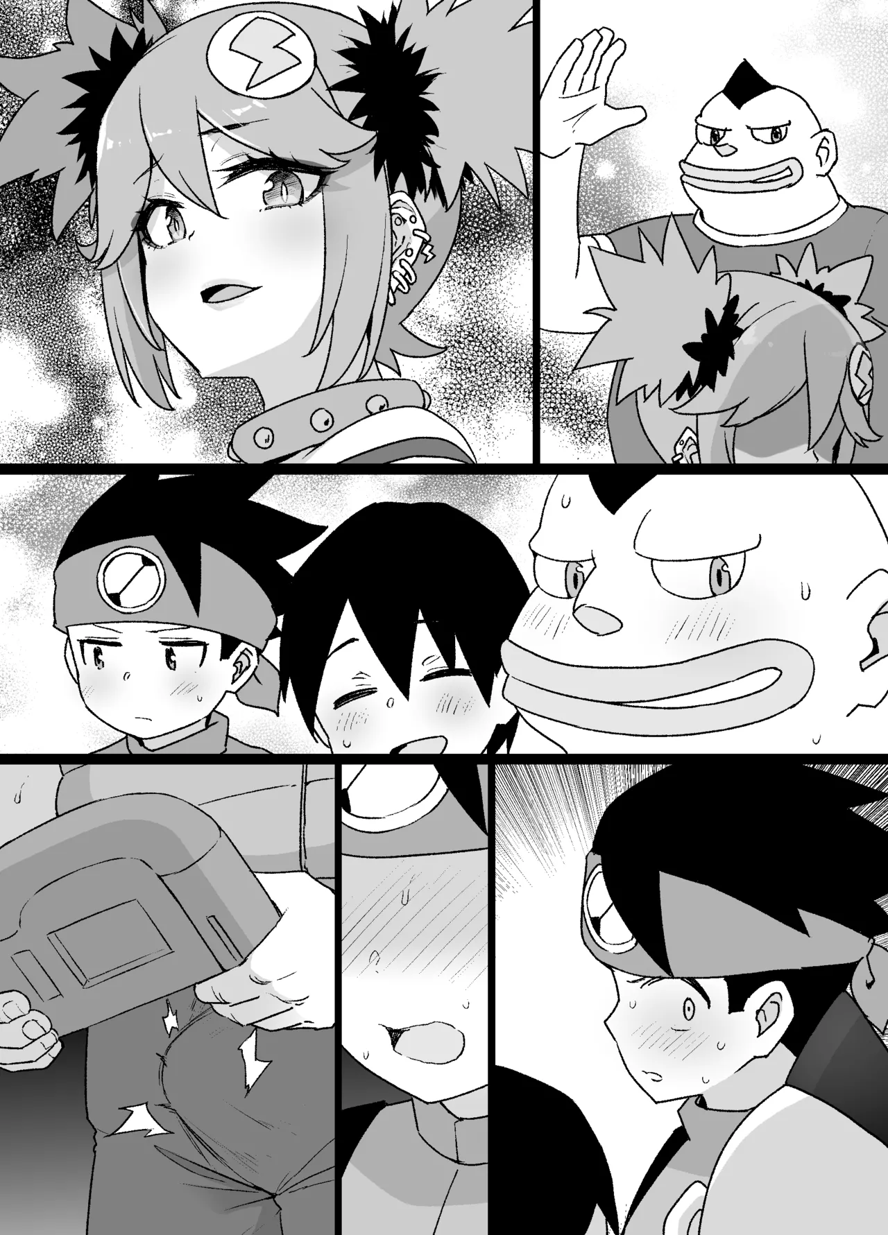 ロックマンエグゼ悪堕ちロール＆桜井メイル漫画 numero di immagine  30