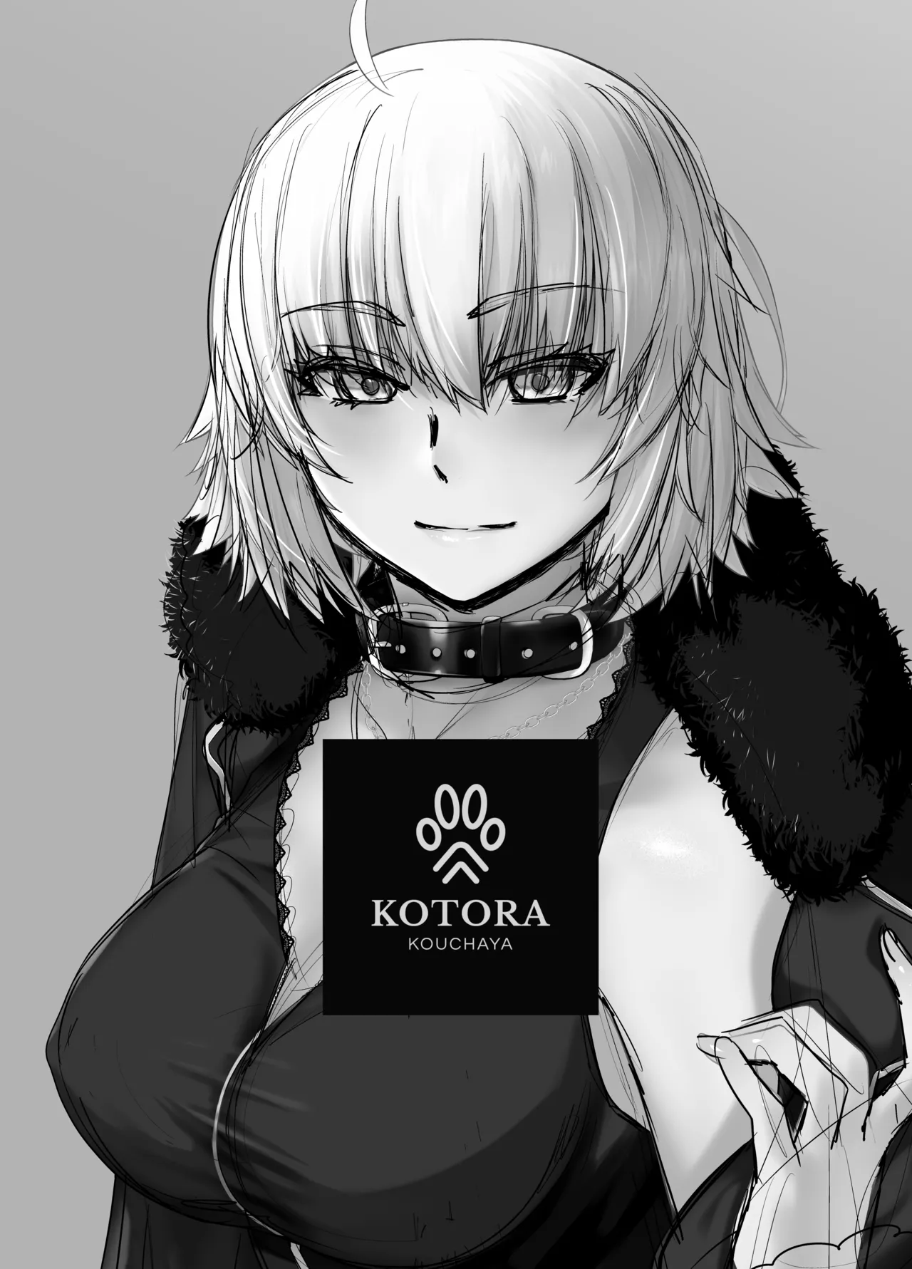 [Kouchaya (Ootsuka Kotora)] HEAVEN'S DRIVE 14 (Fate/Grand Order) [Korean] [Digital] numero di immagine  3