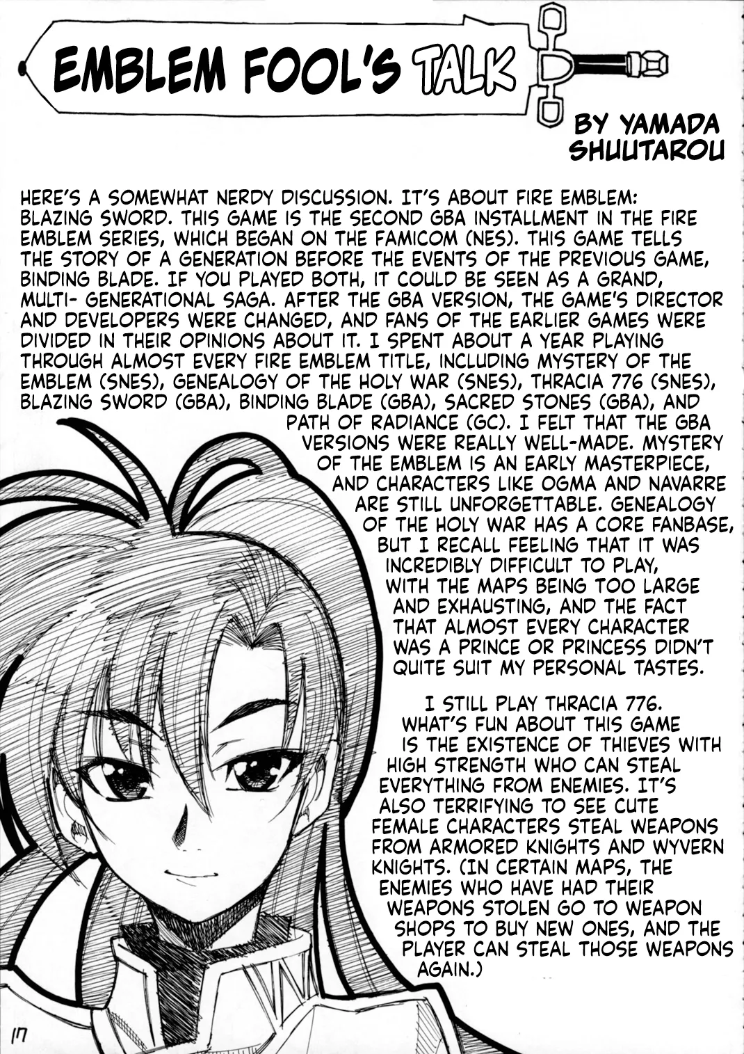 (C68) [GUY-YA (Yamada Shuutarou)] RETSU -THE SWORD OF FLAME- (Fire Emblem: The Blazing Blade) [English] 이미지 번호 17