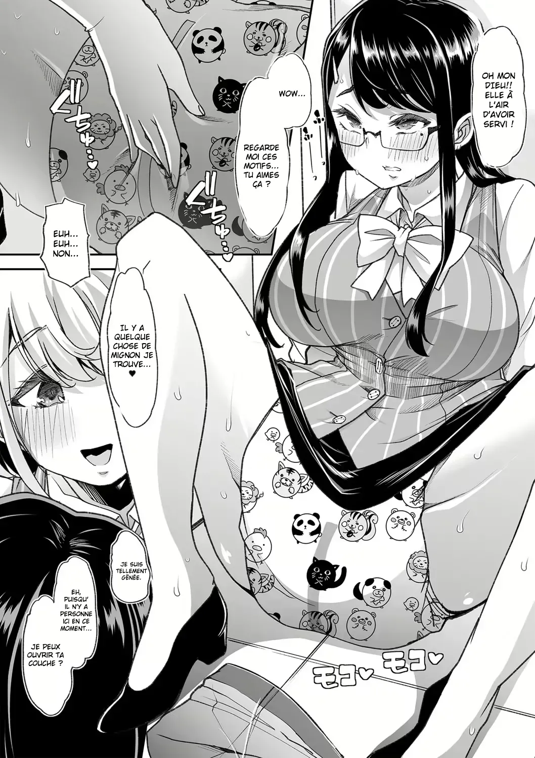 [Mitsuhime Moka] Douryou no Mama de Bildnummer 6