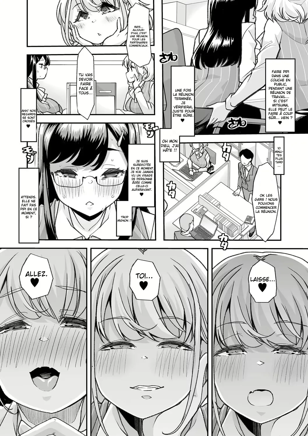 [Mitsuhime Moka] Douryou no Mama de Bildnummer 10