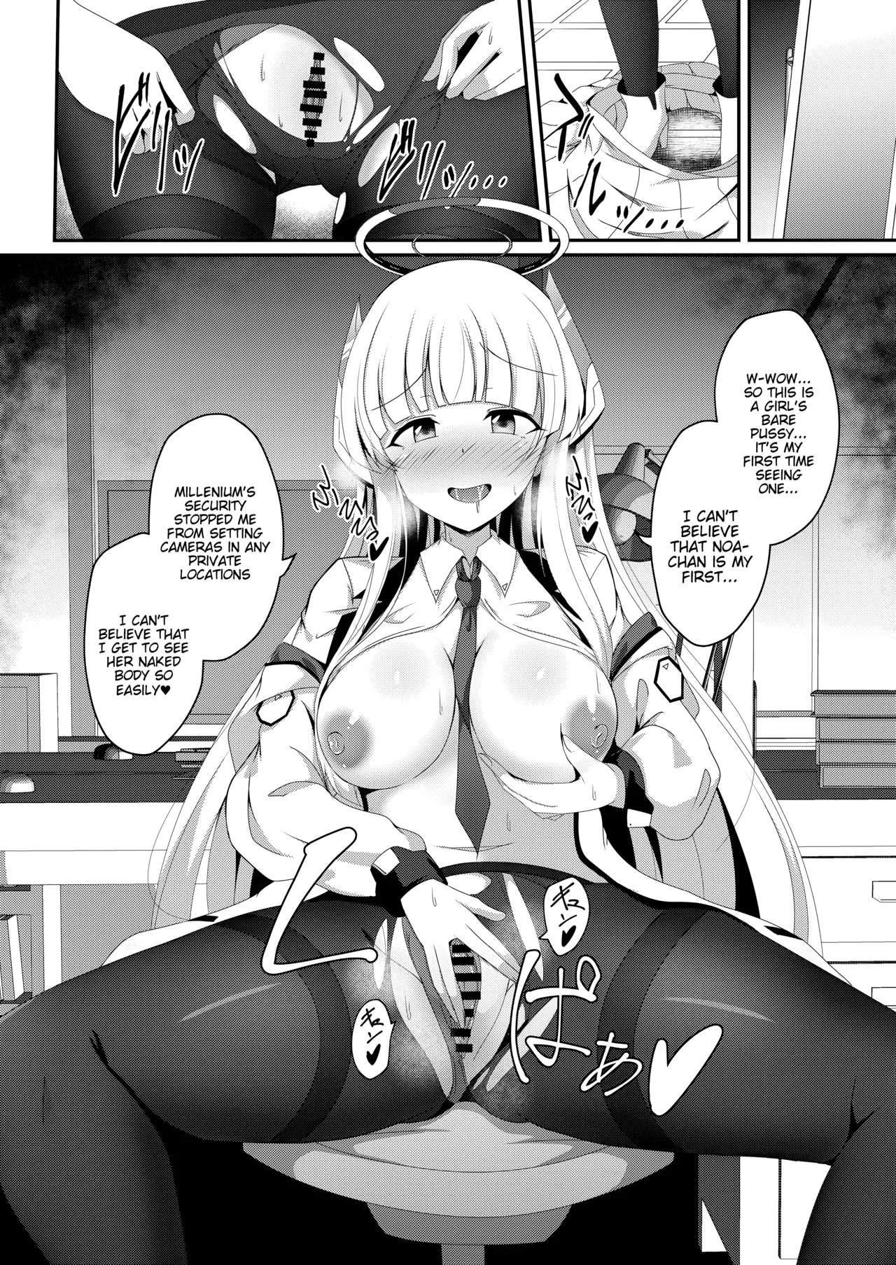 [Taketombo (Naba)] Noa-chan, Chotto Okarada Itadakimasu! (Blue Archive) [English] [Digital] imagen número 5