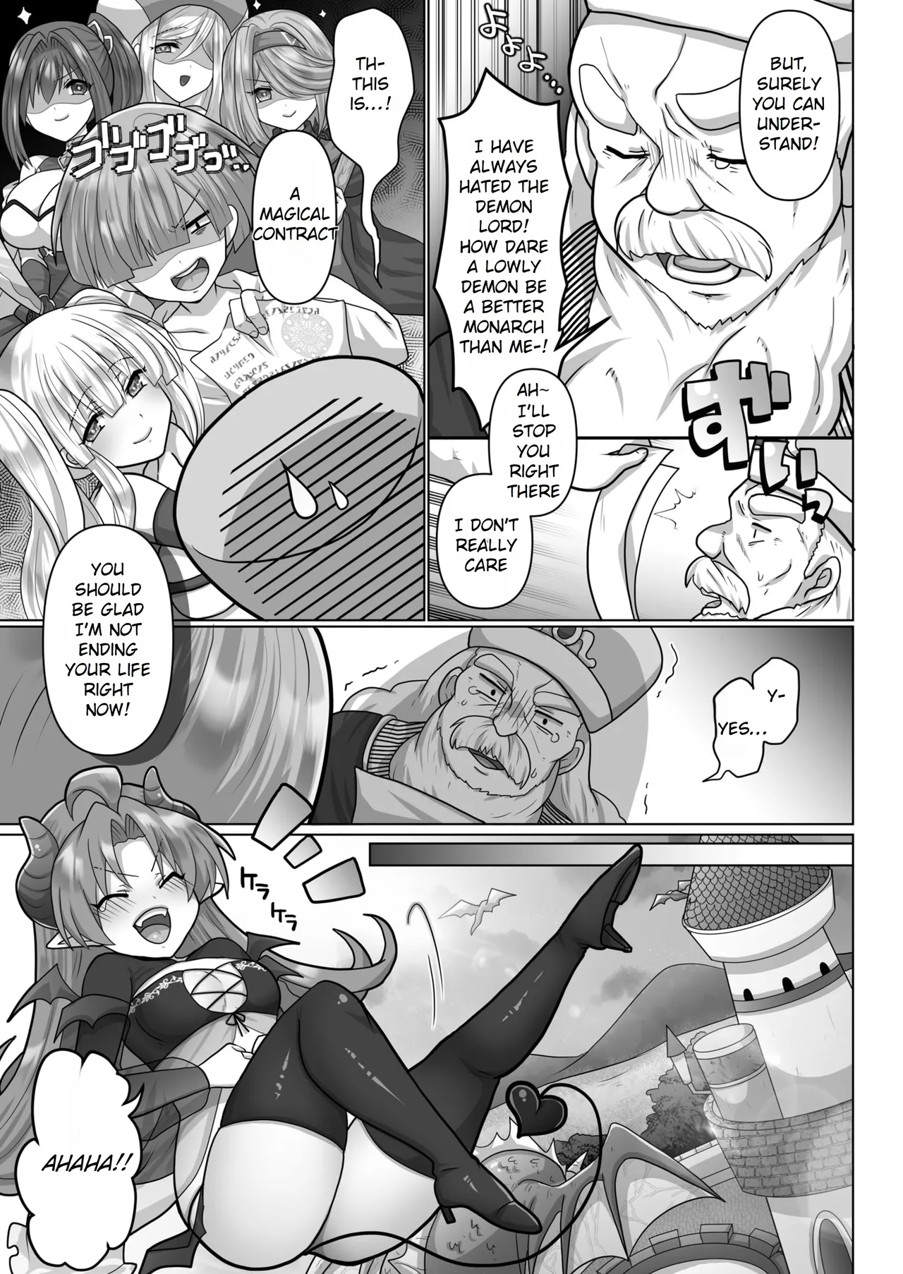 [Ashitaba Mofu] Tensei Neet no Isekai Harem Seikatsu Ch. 6 | The Reincarnated Jobless’ Harem Life In Another World 6 [English] [Rei Scans] numero di immagine  5