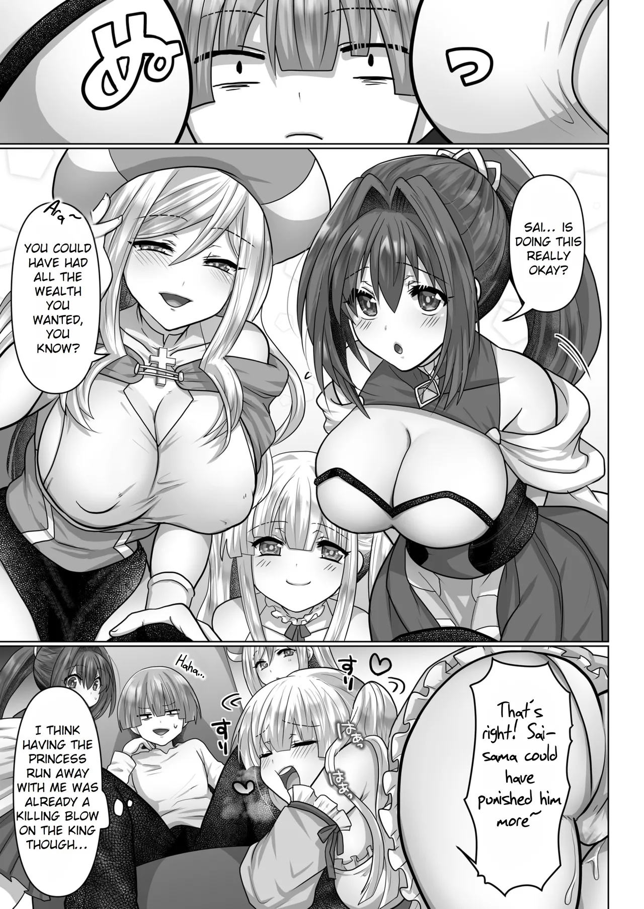 [Ashitaba Mofu] Tensei Neet no Isekai Harem Seikatsu Ch. 6 | The Reincarnated Jobless’ Harem Life In Another World 6 [English] [Rei Scans] numero di immagine  7