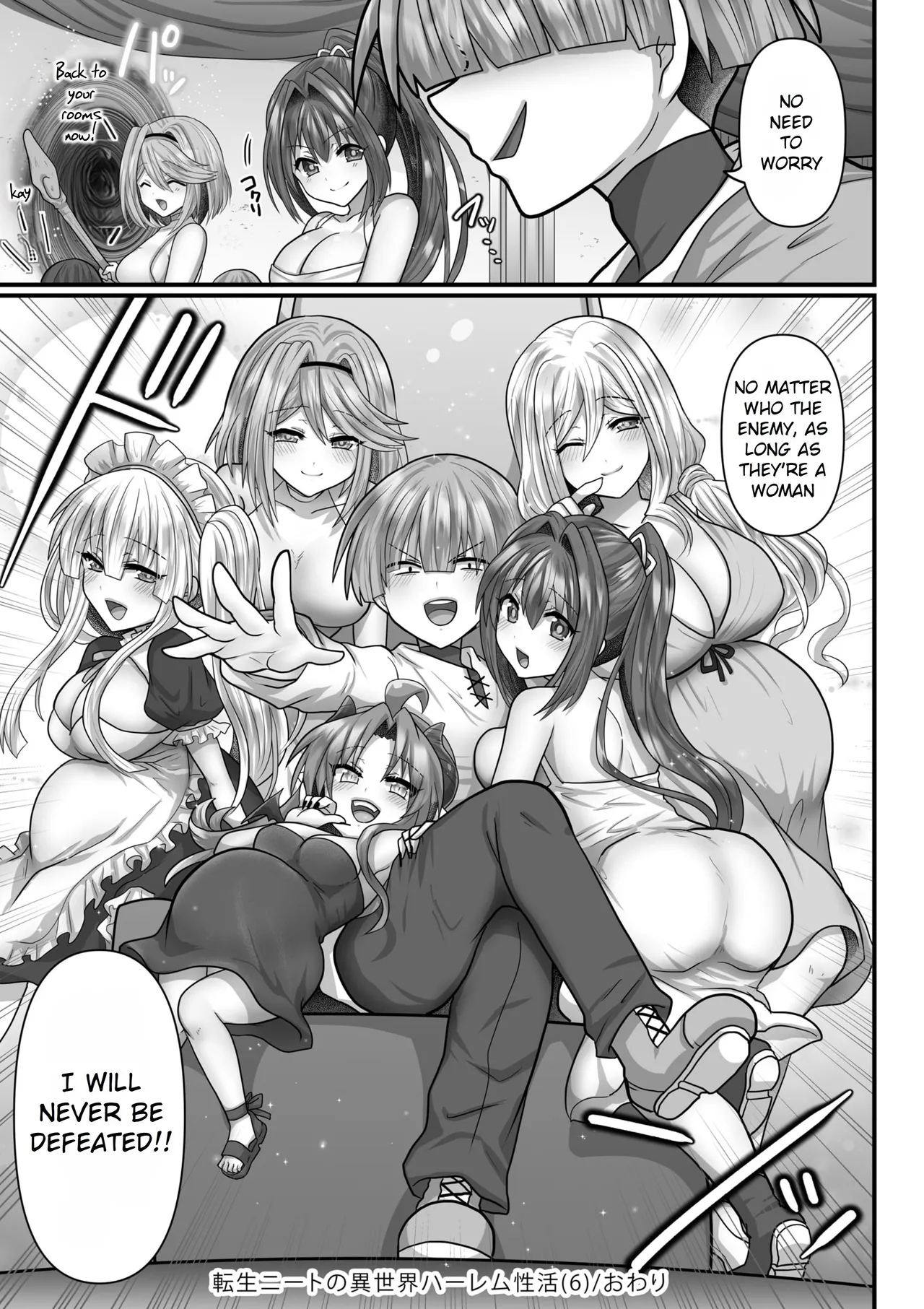 [Ashitaba Mofu] Tensei Neet no Isekai Harem Seikatsu Ch. 6 | The Reincarnated Jobless’ Harem Life In Another World 6 [English] [Rei Scans] numero di immagine  27