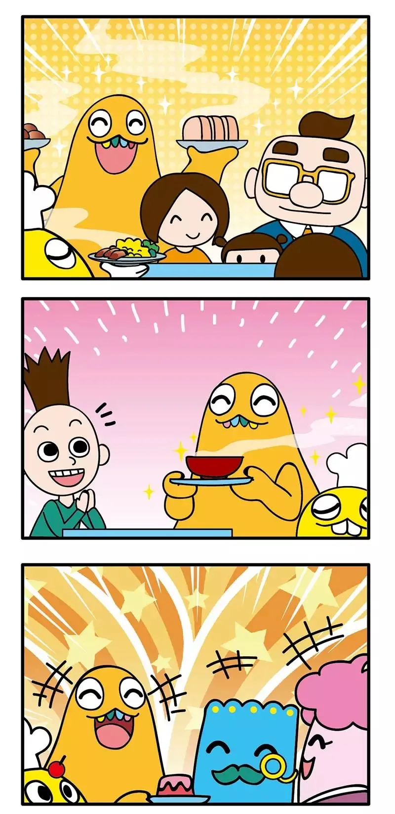 疯狂小糖3 画像番号 83