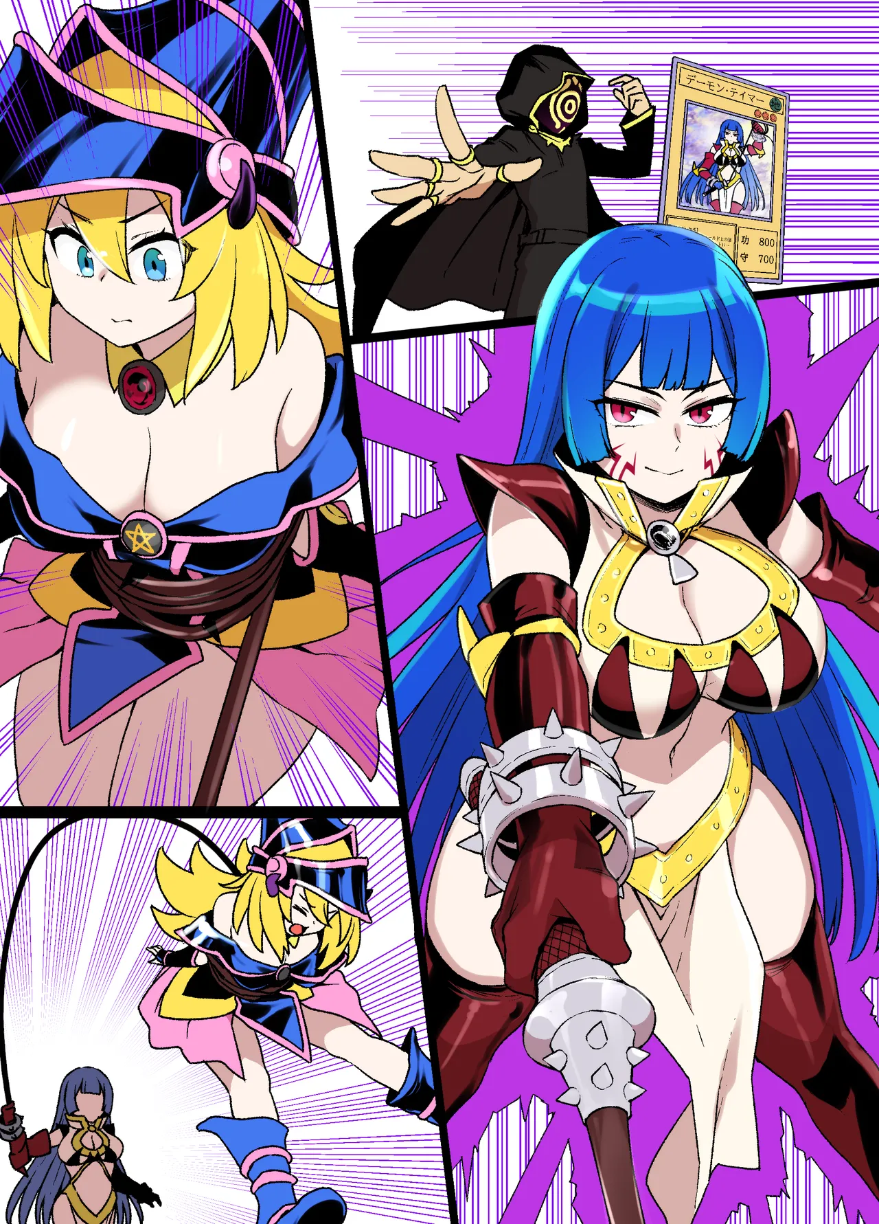 ブラマジガール悪堕ち淫魔化漫画 imagen número 9