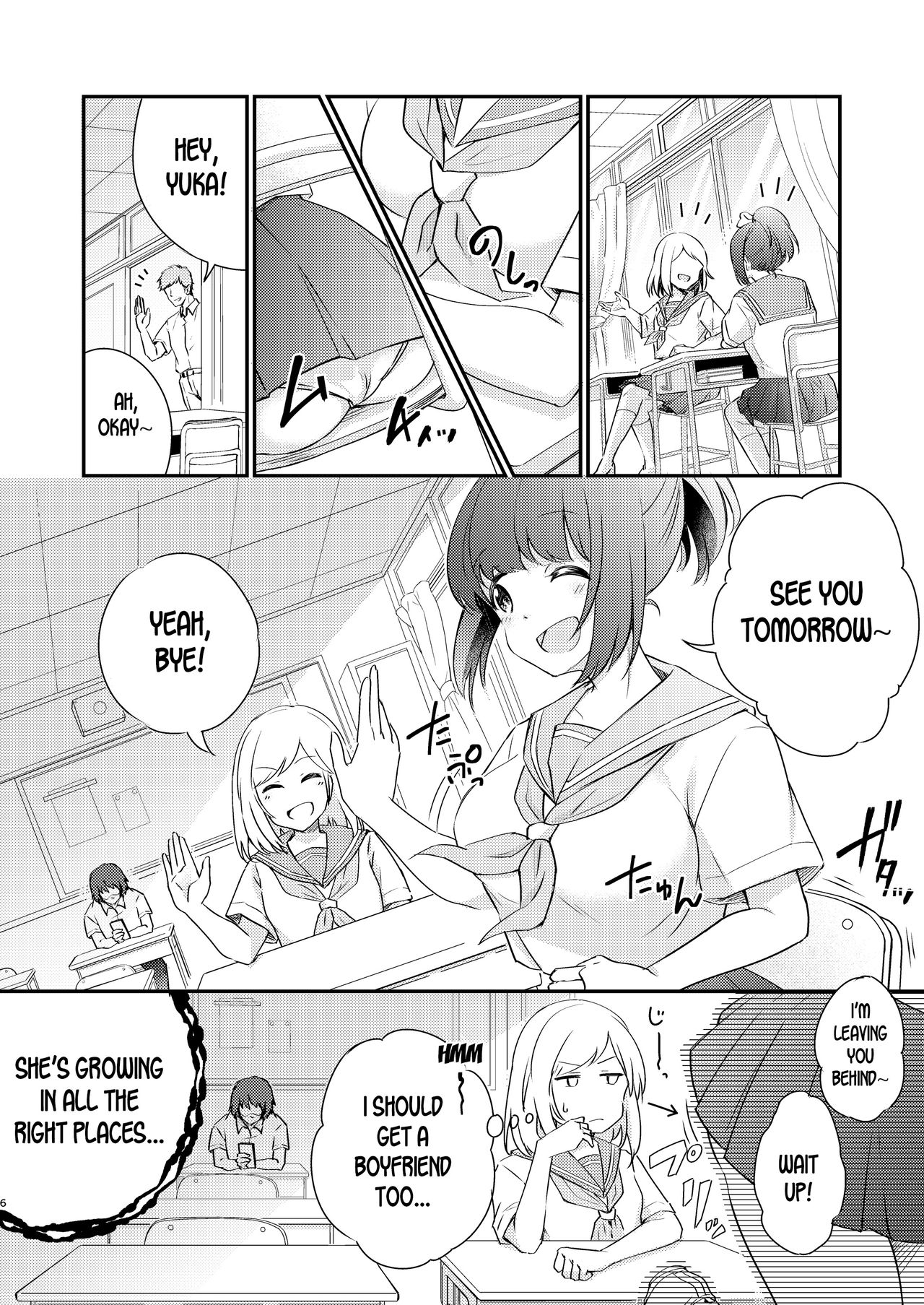 [Ichigo Syrup (Koori)] Heroine Mesuniku Kaizou Keikaku | Heroine Female Flesh Modification Plan [English] [desudesu] 7eme image