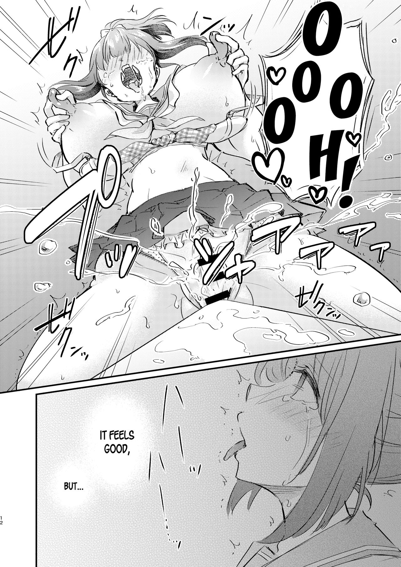 [Ichigo Syrup (Koori)] Heroine Mesuniku Kaizou Keikaku | Heroine Female Flesh Modification Plan [English] [desudesu] numero di immagine  13