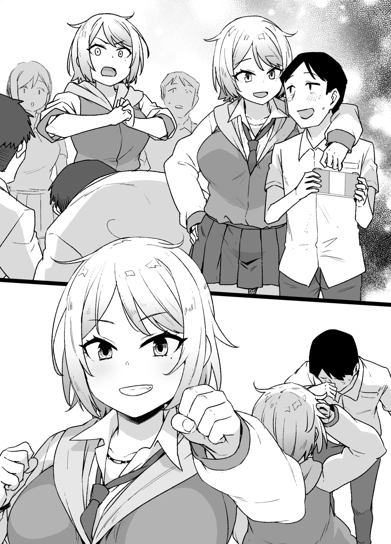 男勝りのヤンキー系幼なじみがボクの知らぬ間に… Bildnummer 13