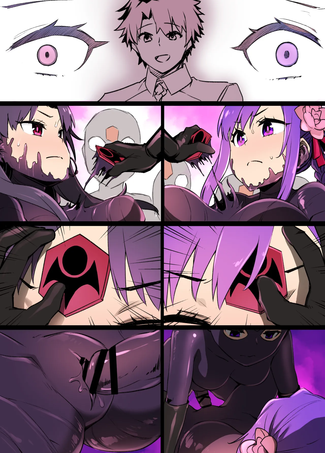 ダイナレンジャー洗脳 imagen número 9