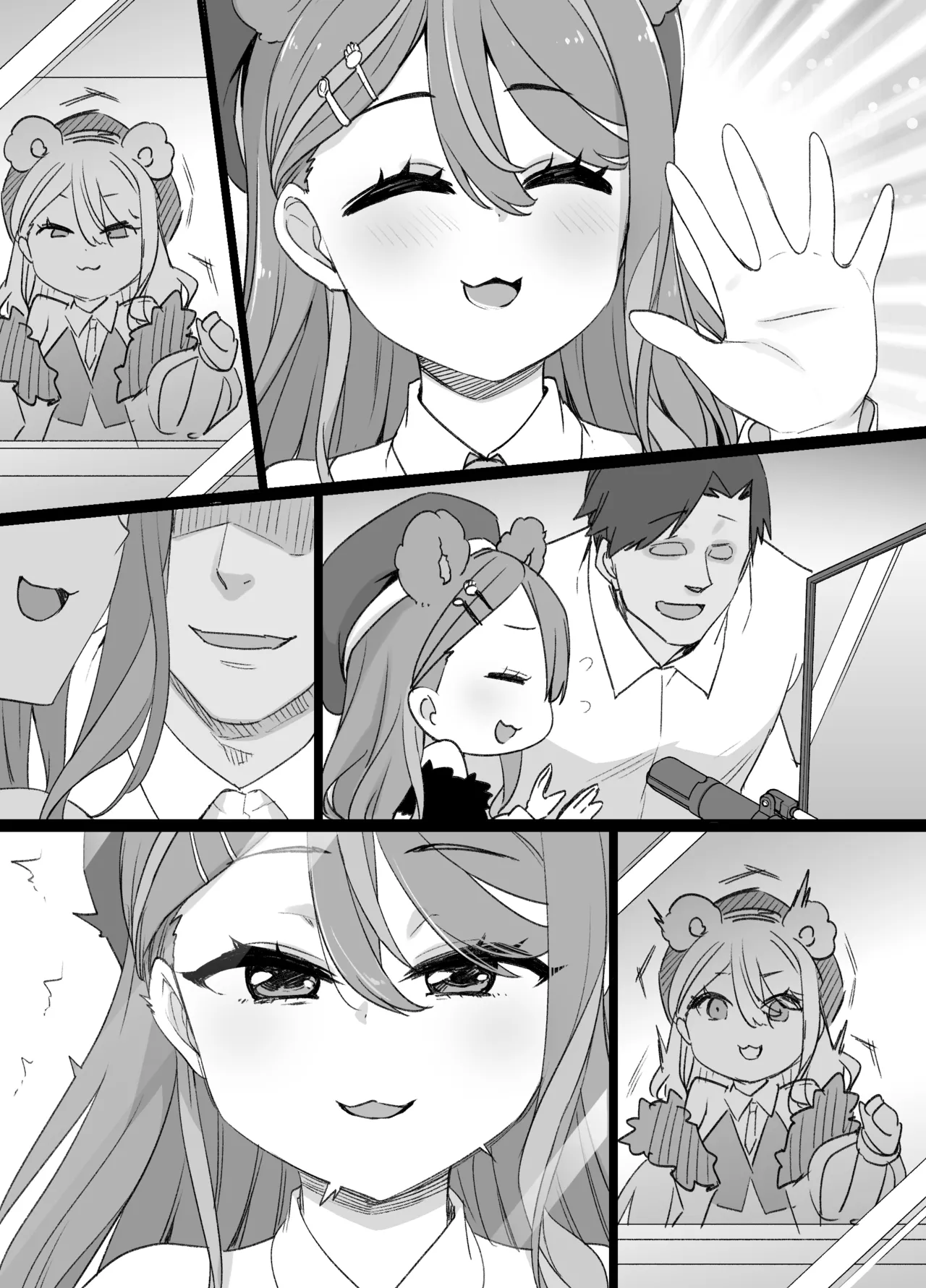 とあるVtuberの配信事故 画像番号 2