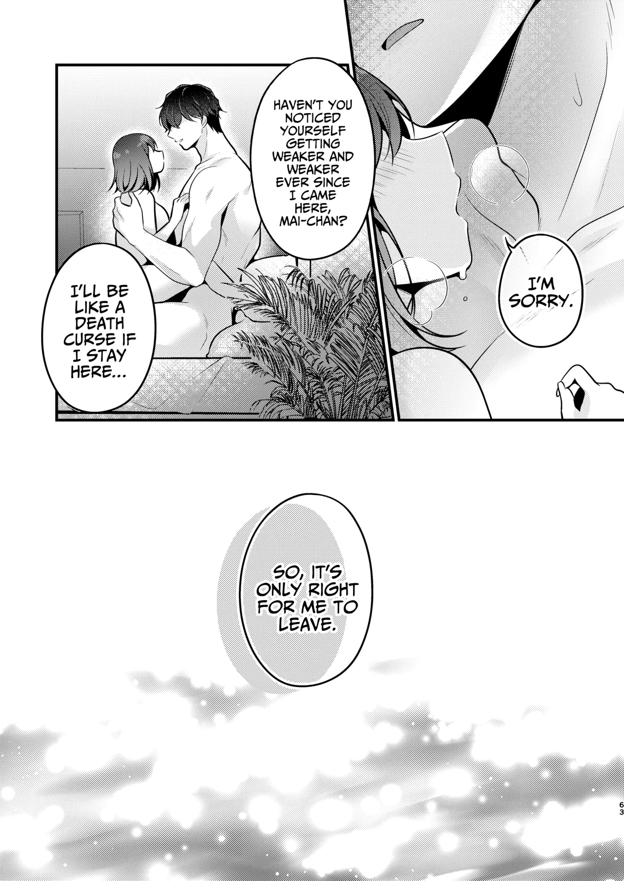 [MorodashiRingo] Gori Macho Yuurei ni Maiban Kakareteimasu! [English] [A Cool Person] image number 63