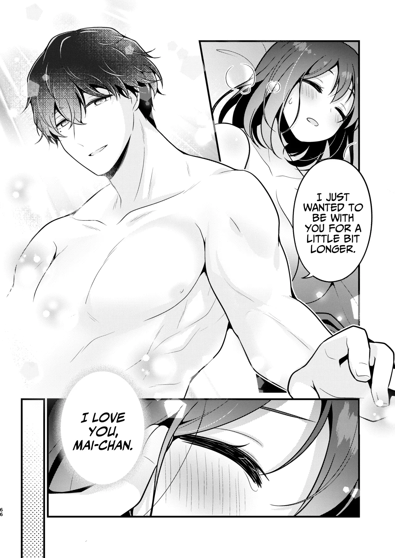 [MorodashiRingo] Gori Macho Yuurei ni Maiban Kakareteimasu! [English] [A Cool Person] image number 66