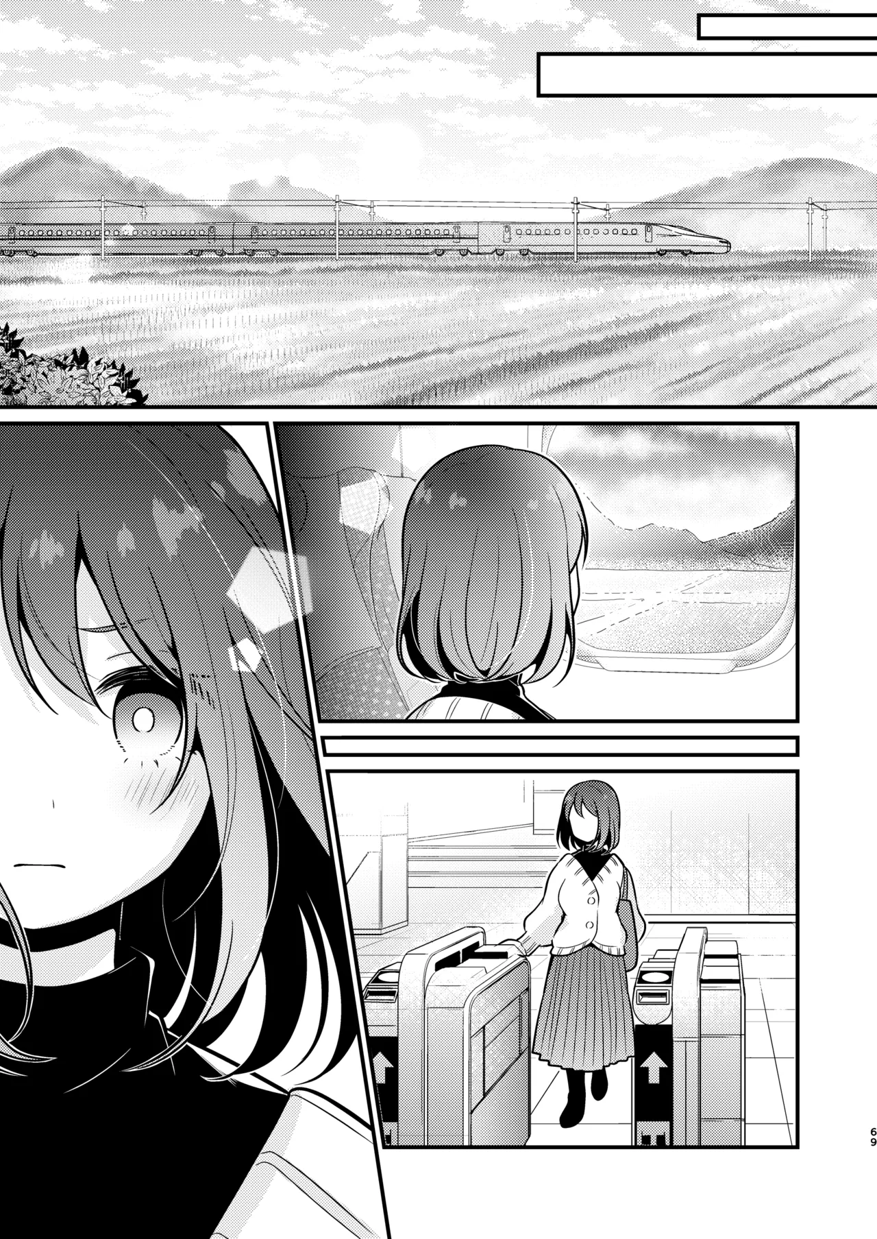 [MorodashiRingo] Gori Macho Yuurei ni Maiban Kakareteimasu! [English] [A Cool Person] image number 69