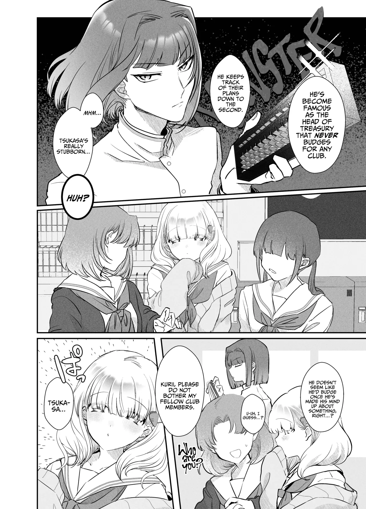 [Donden] Tsukasa-kun no Cream-ni [English] [A Cool Person] numero di immagine  4