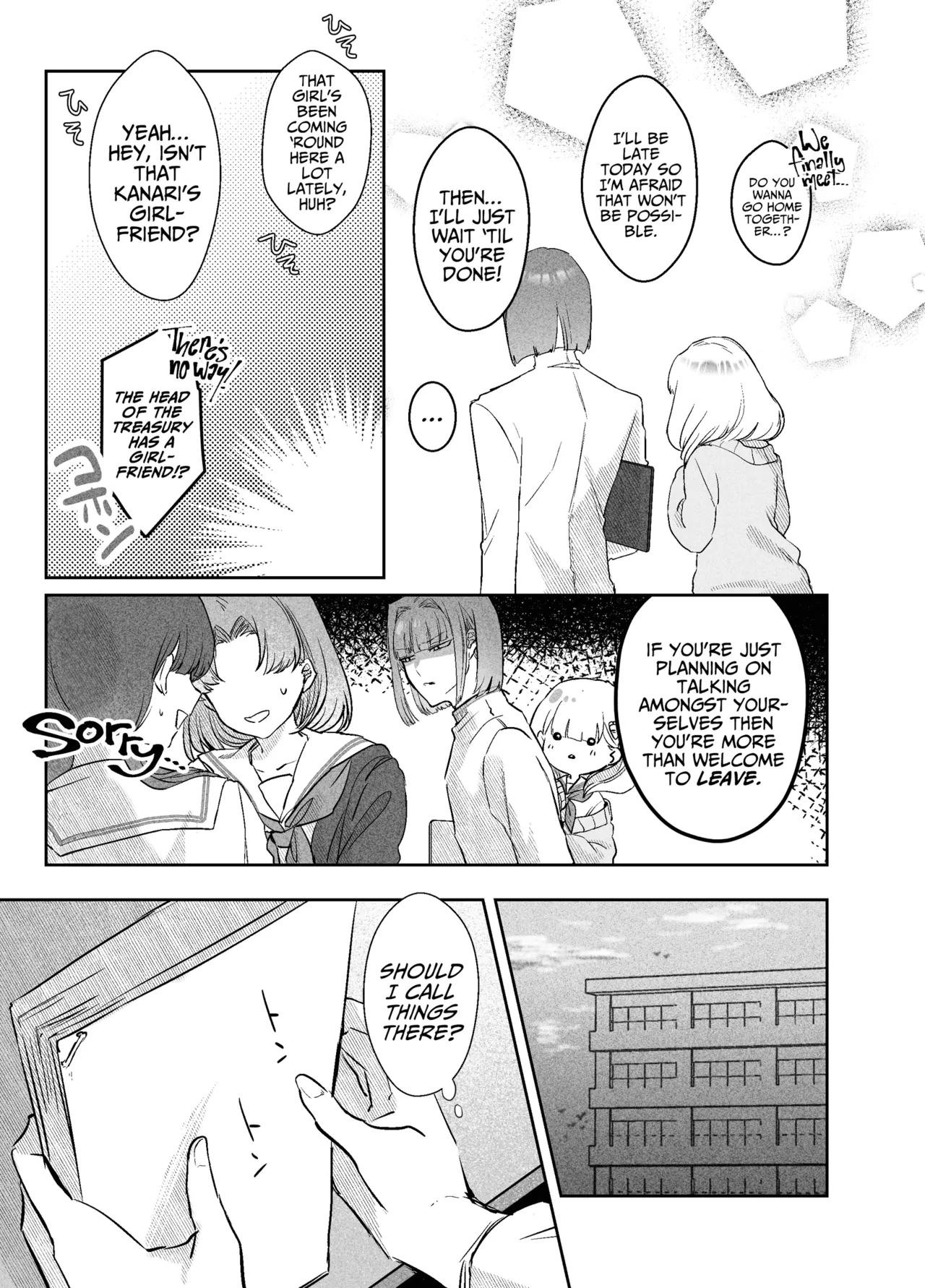 [Donden] Tsukasa-kun no Cream-ni [English] [A Cool Person] numero di immagine  5