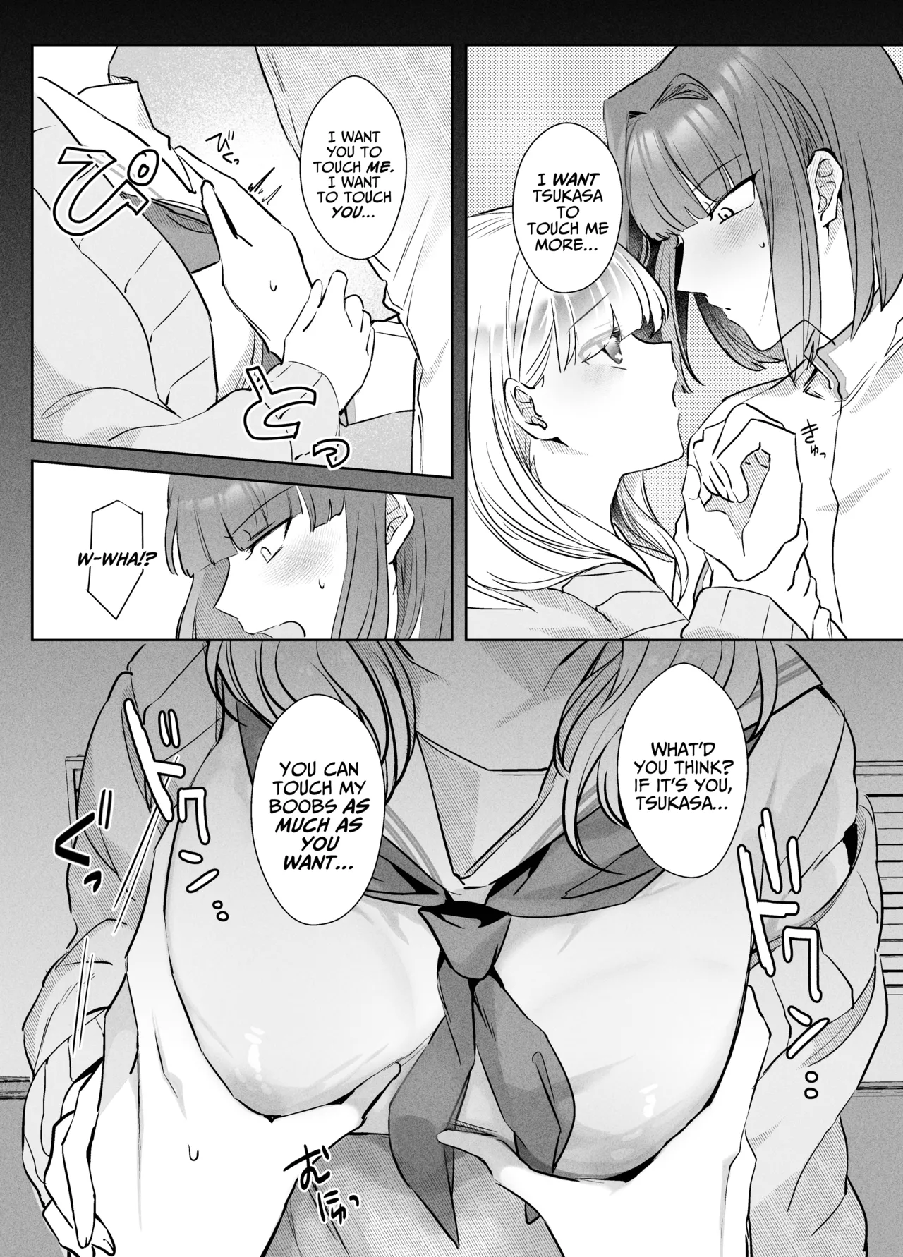 [Donden] Tsukasa-kun no Cream-ni [English] [A Cool Person] numero di immagine  8